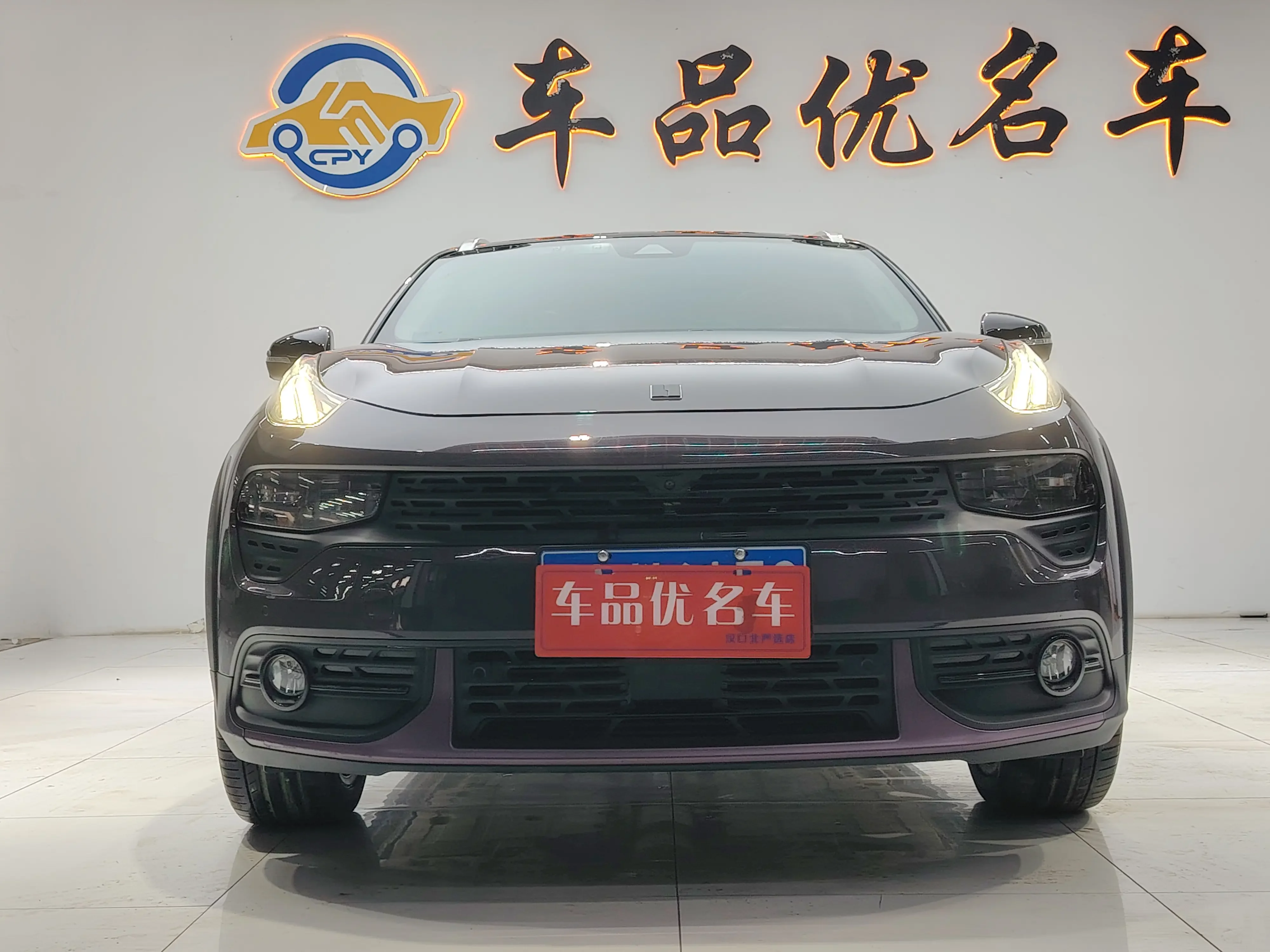 Lynk & Co 02
