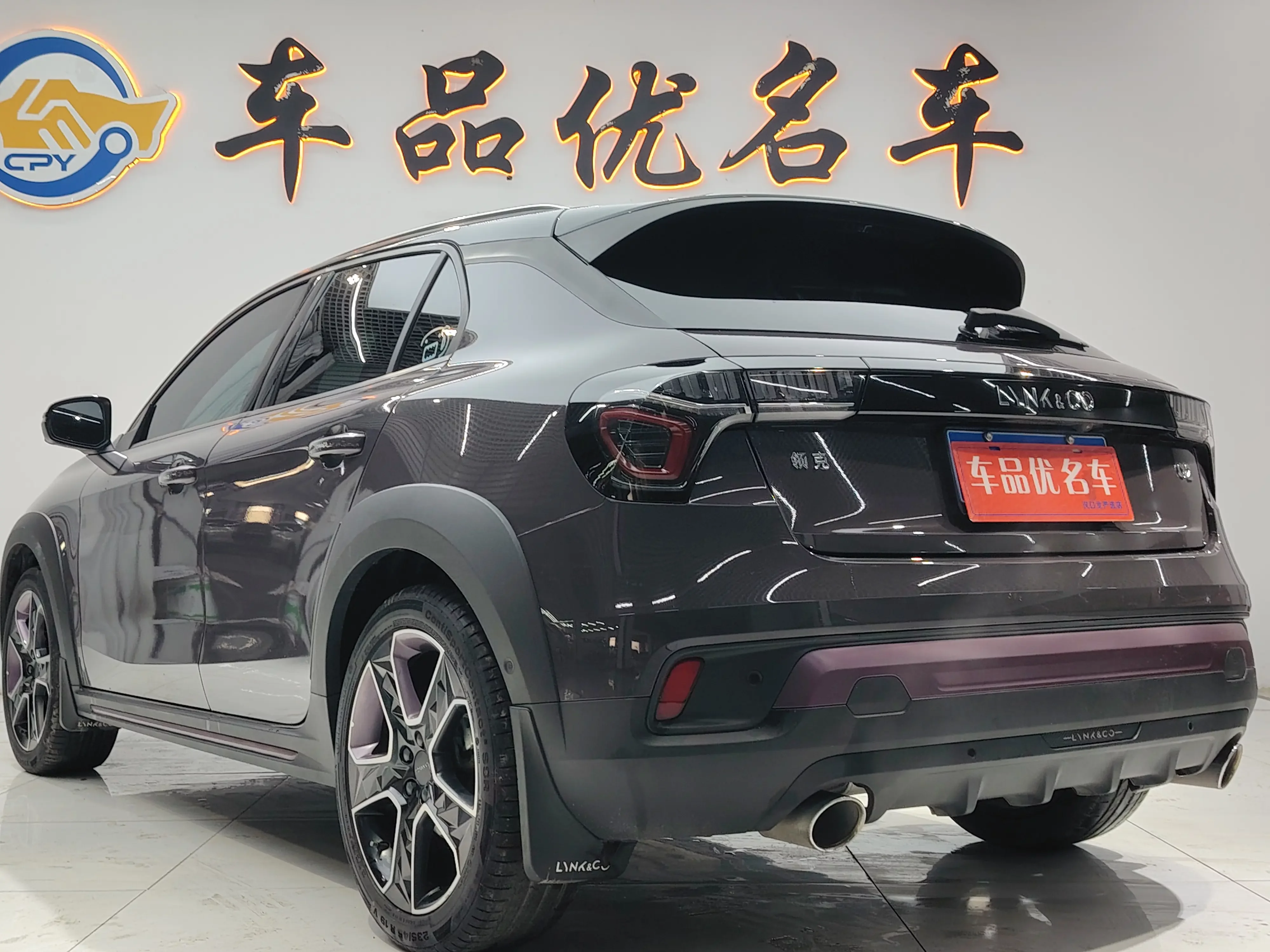 Lynk & Co 02