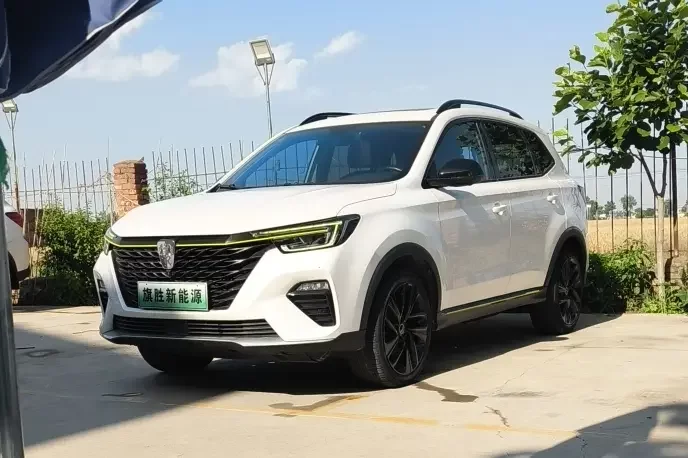 Roewe RX5