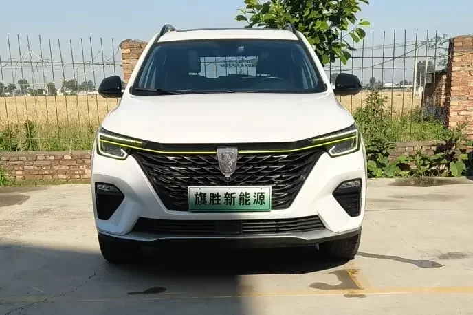 Roewe RX5