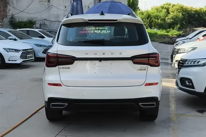 Roewe RX5