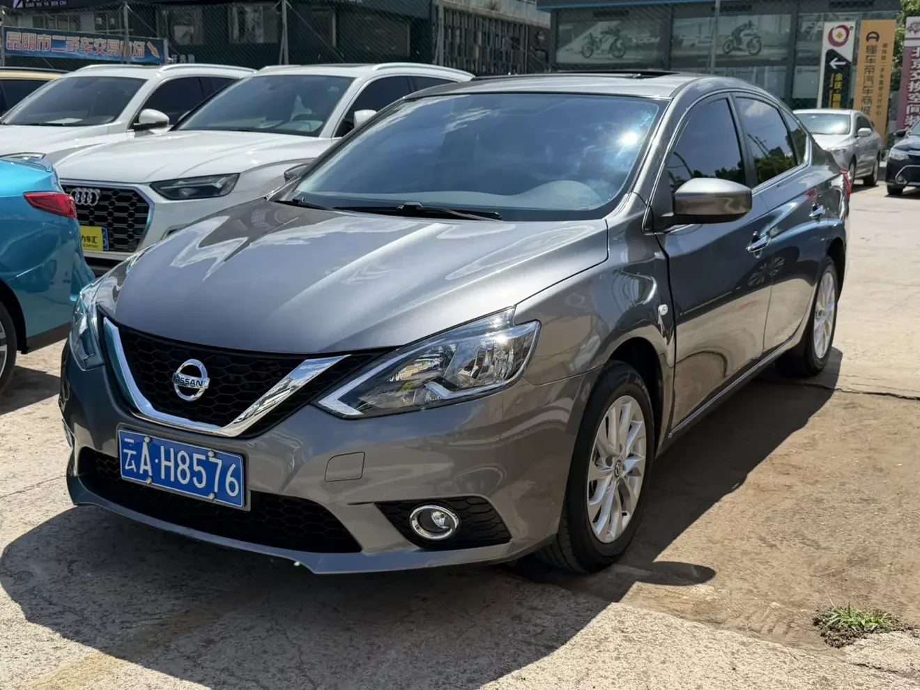 Nissan Sylphy