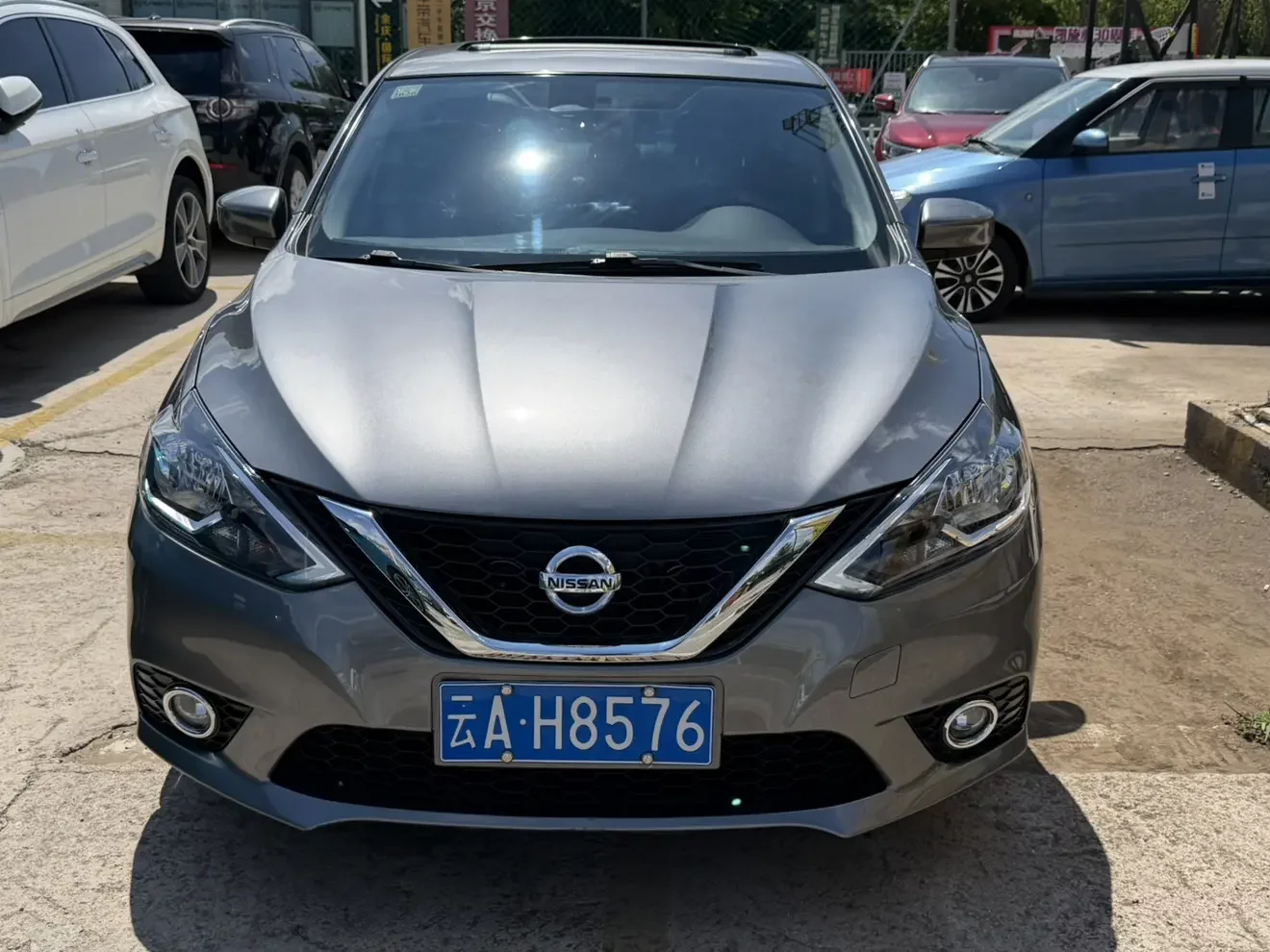 Nissan Sylphy