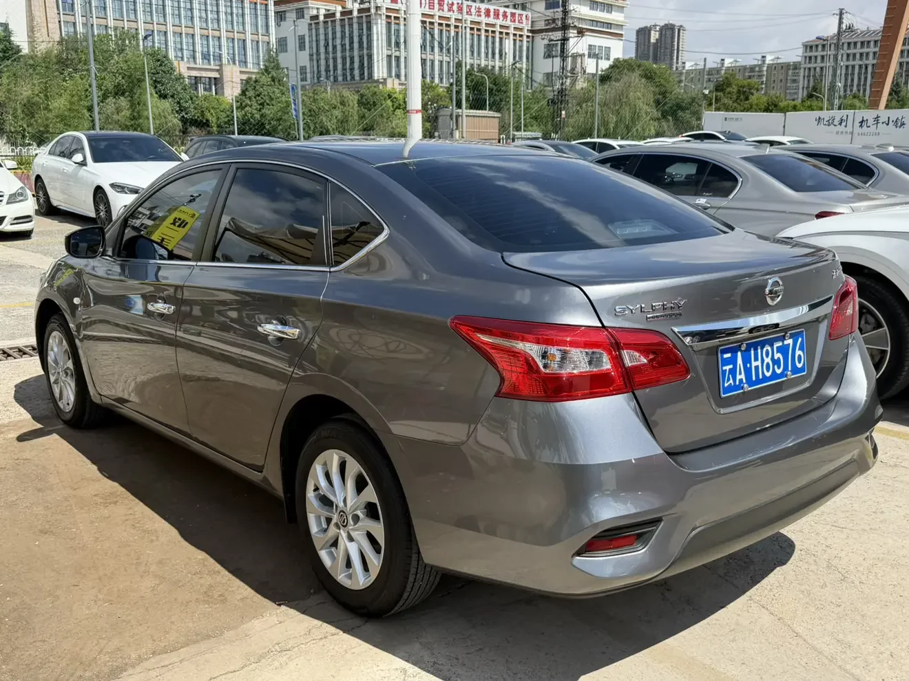 Nissan Sylphy