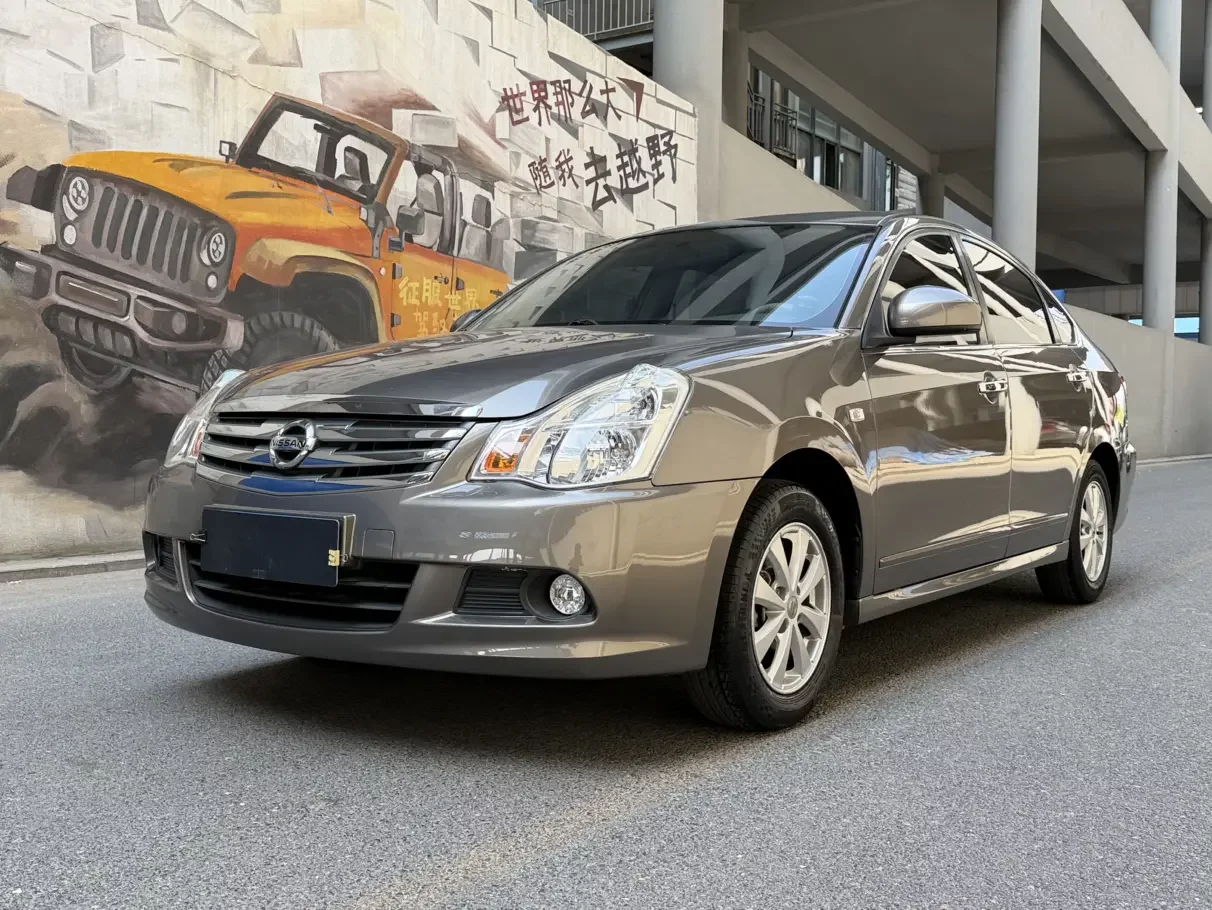Nissan Sylphy