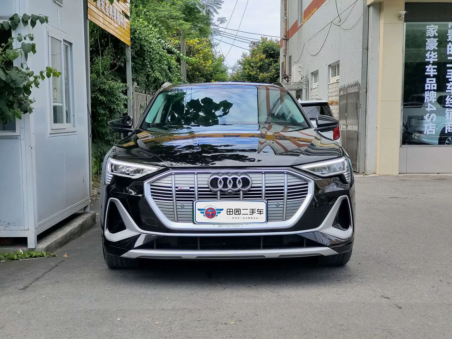 Audi e-tron