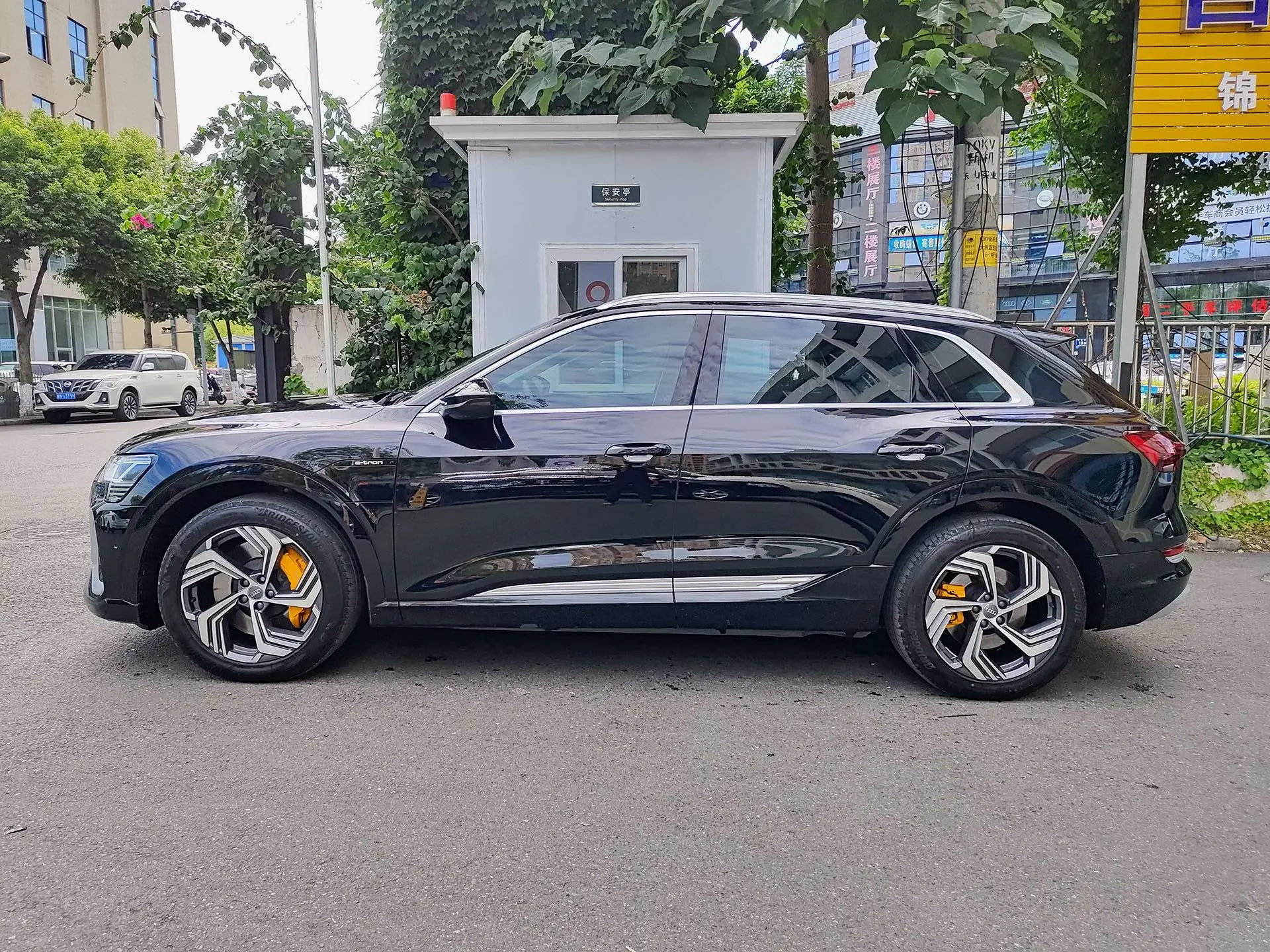 Audi e-tron