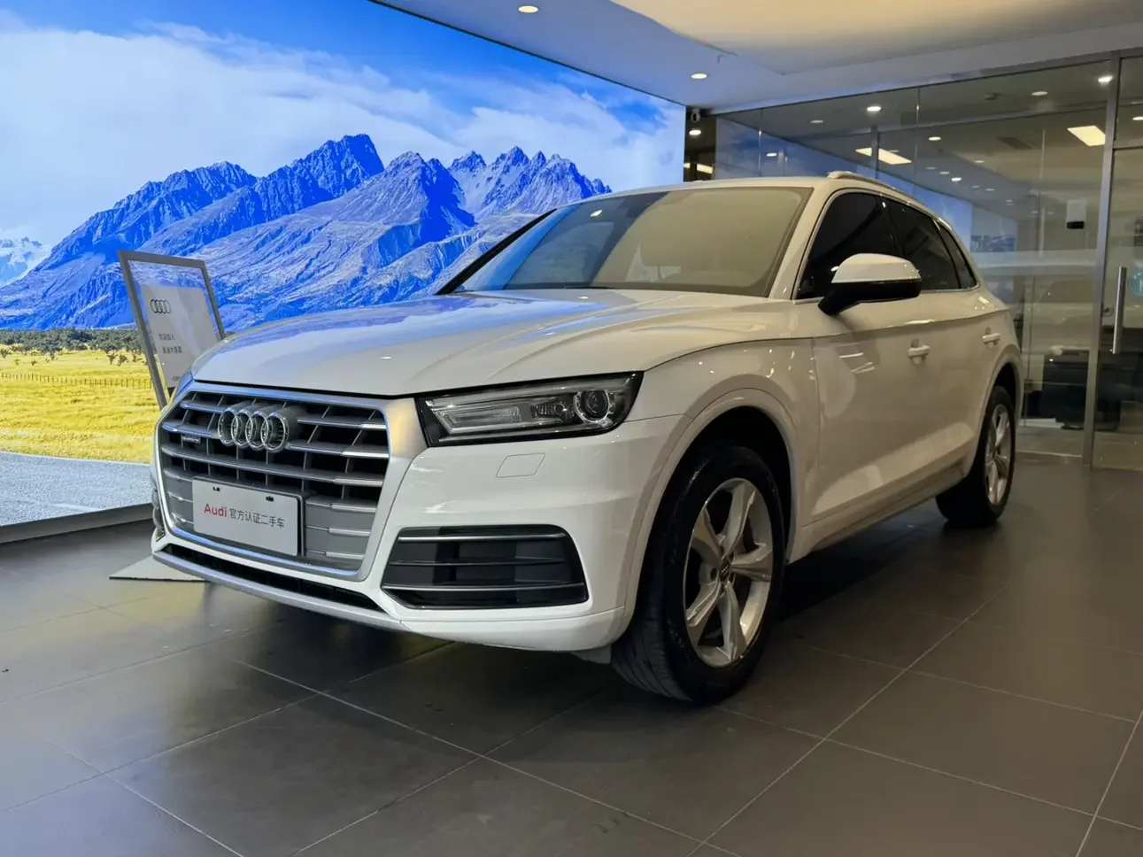 Audi Q5L