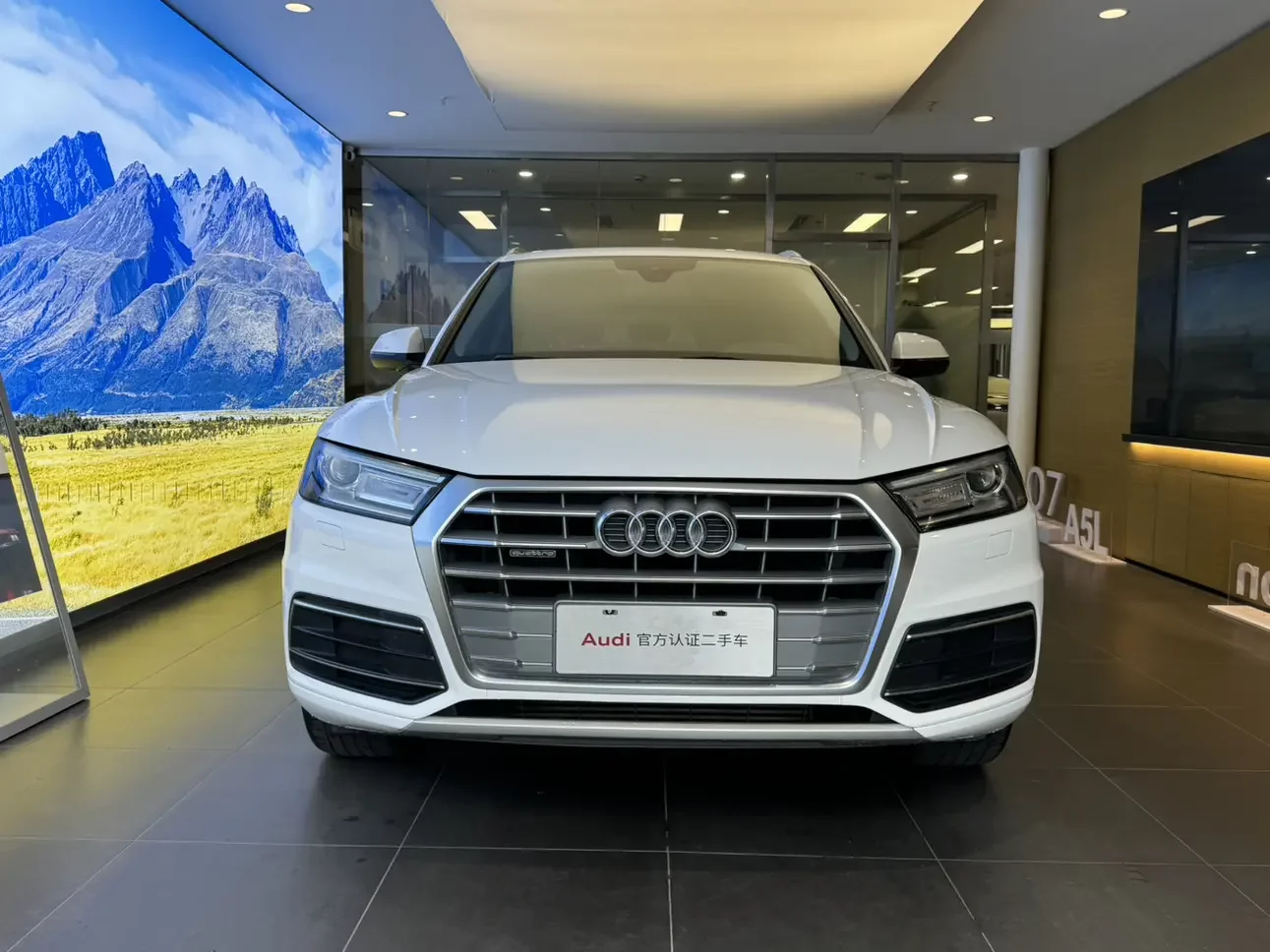 Audi Q5L