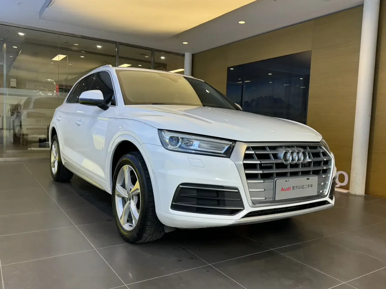 Audi Q5L