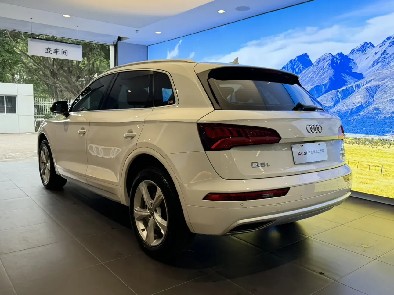 Audi Q5L