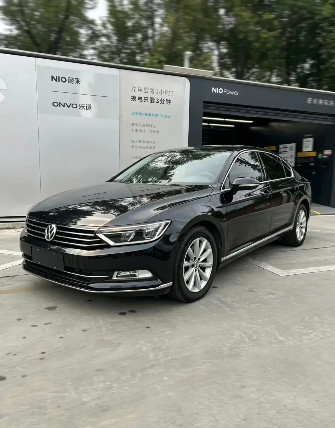 Volkswagen Magotan