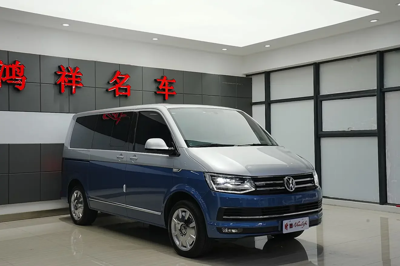 Volkswagen Metroway