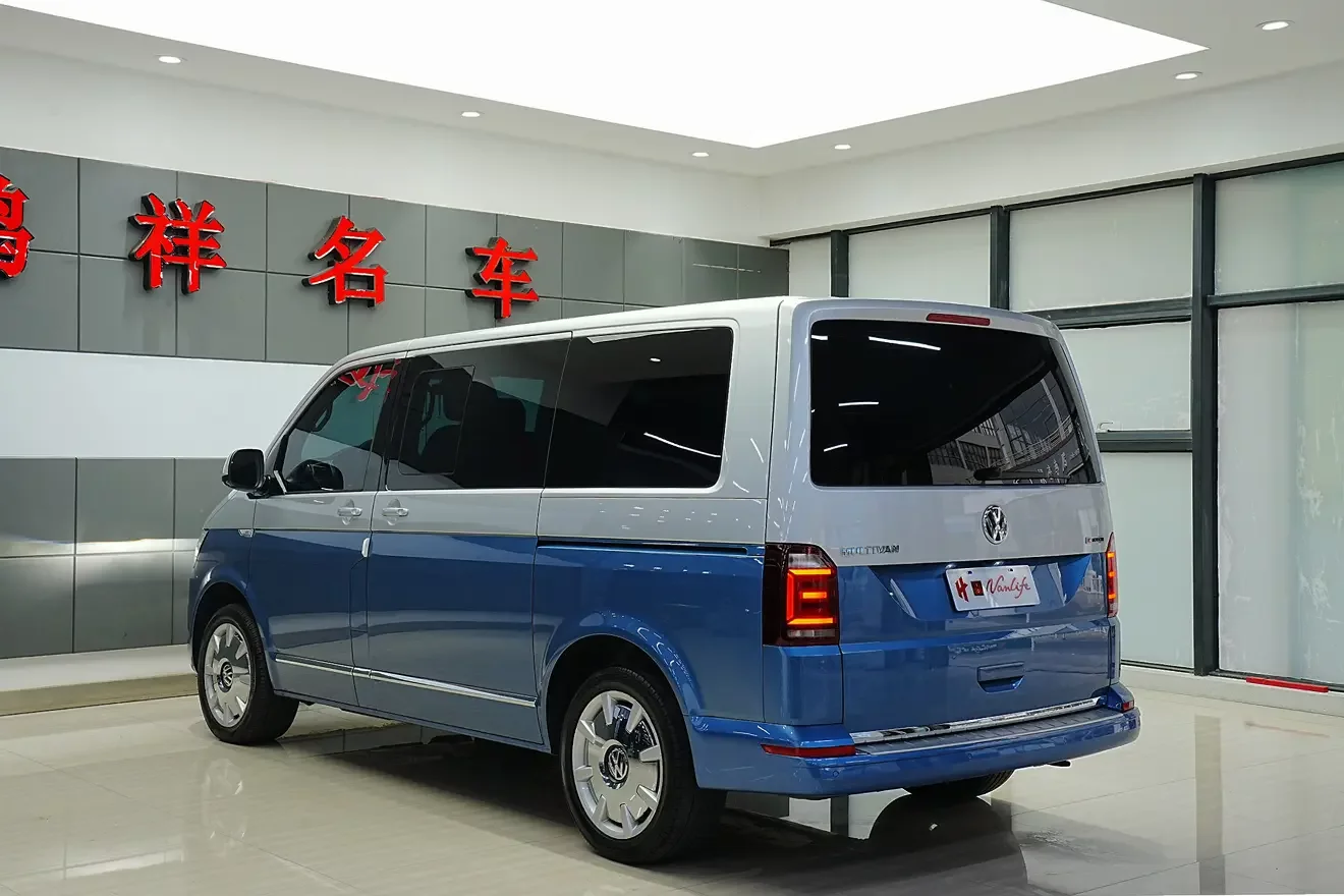 Volkswagen Metroway
