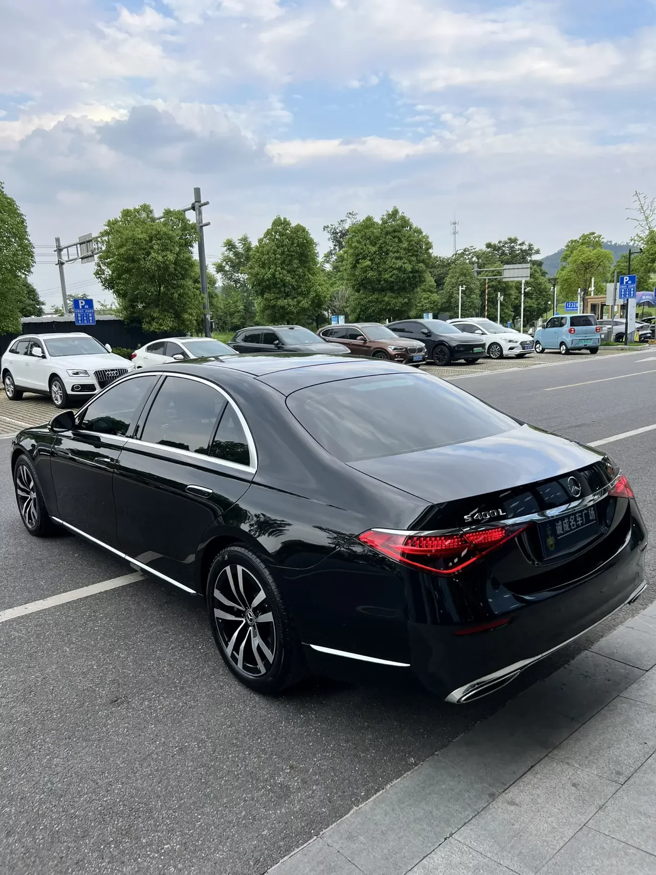 Mercedes-Benz S Class