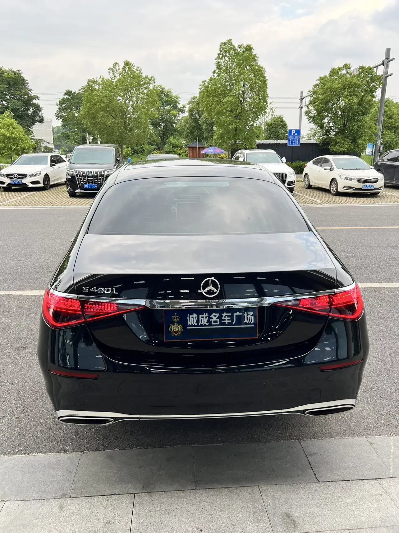 Mercedes-Benz S Class
