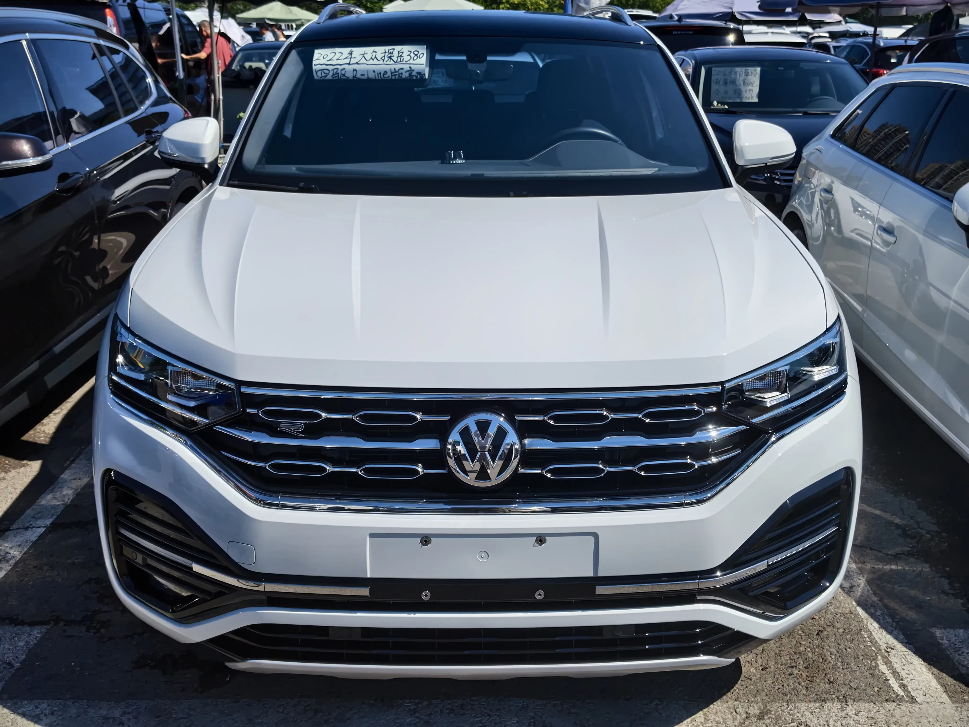 Volkswagen Tayron