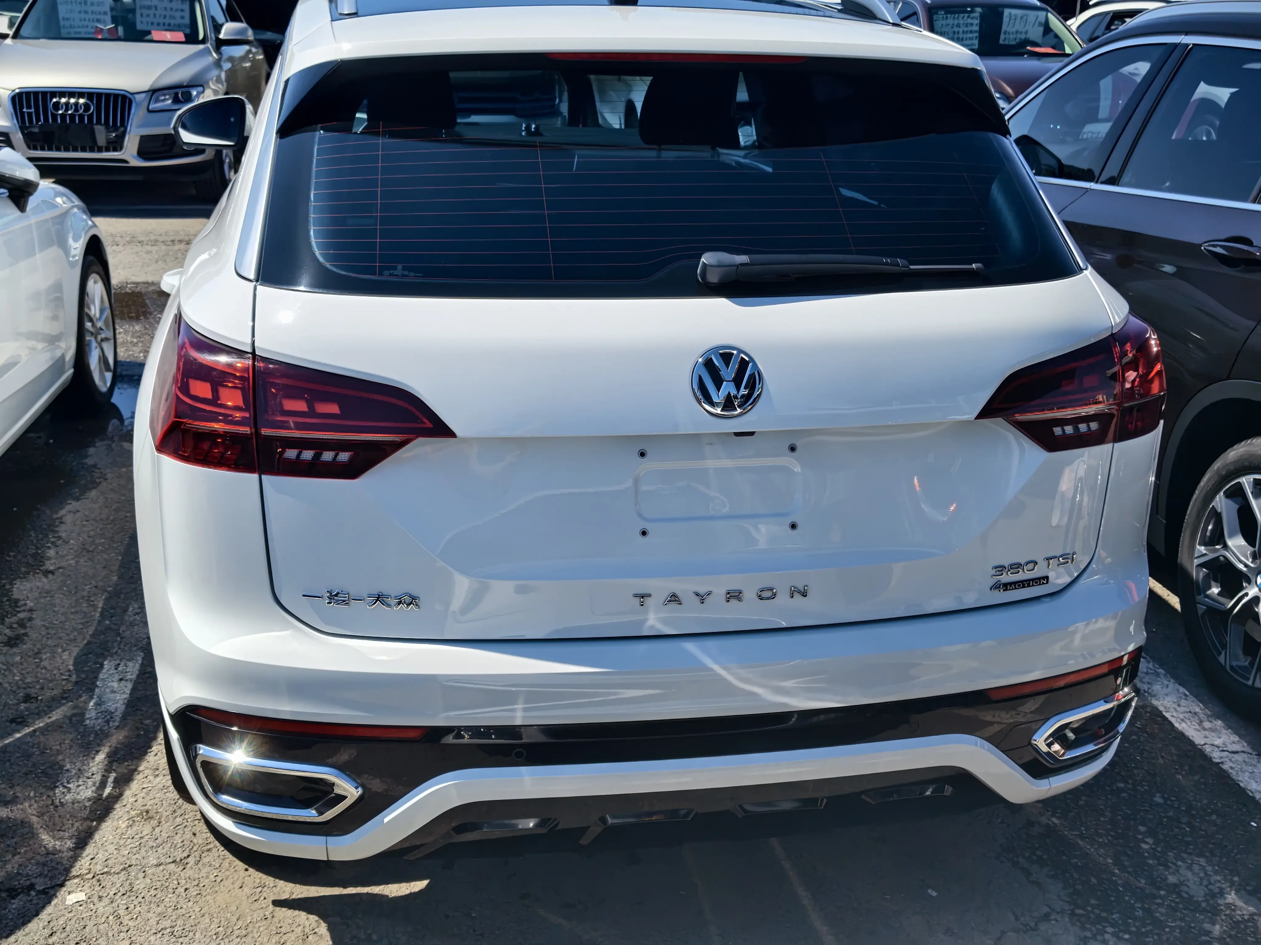 Volkswagen Tayron