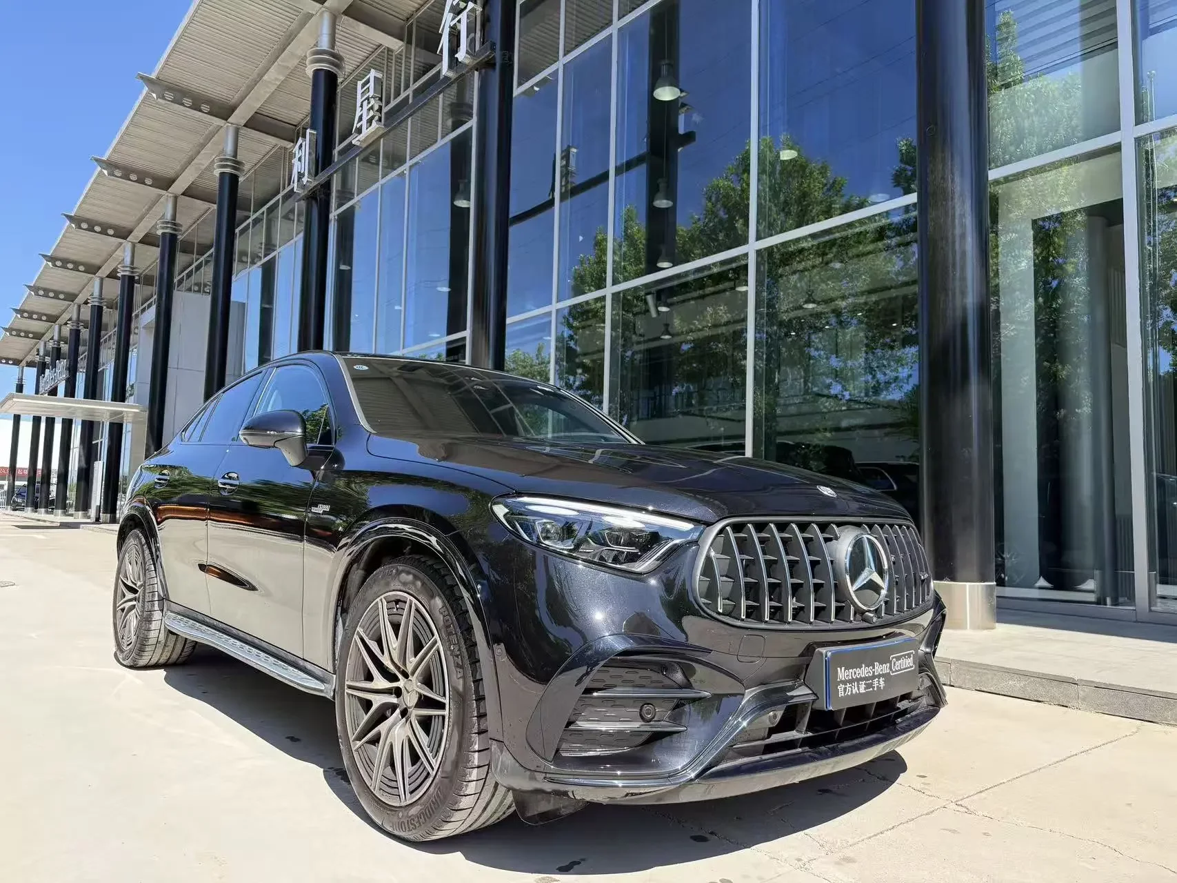 Mercedes-Benz GLC AMG