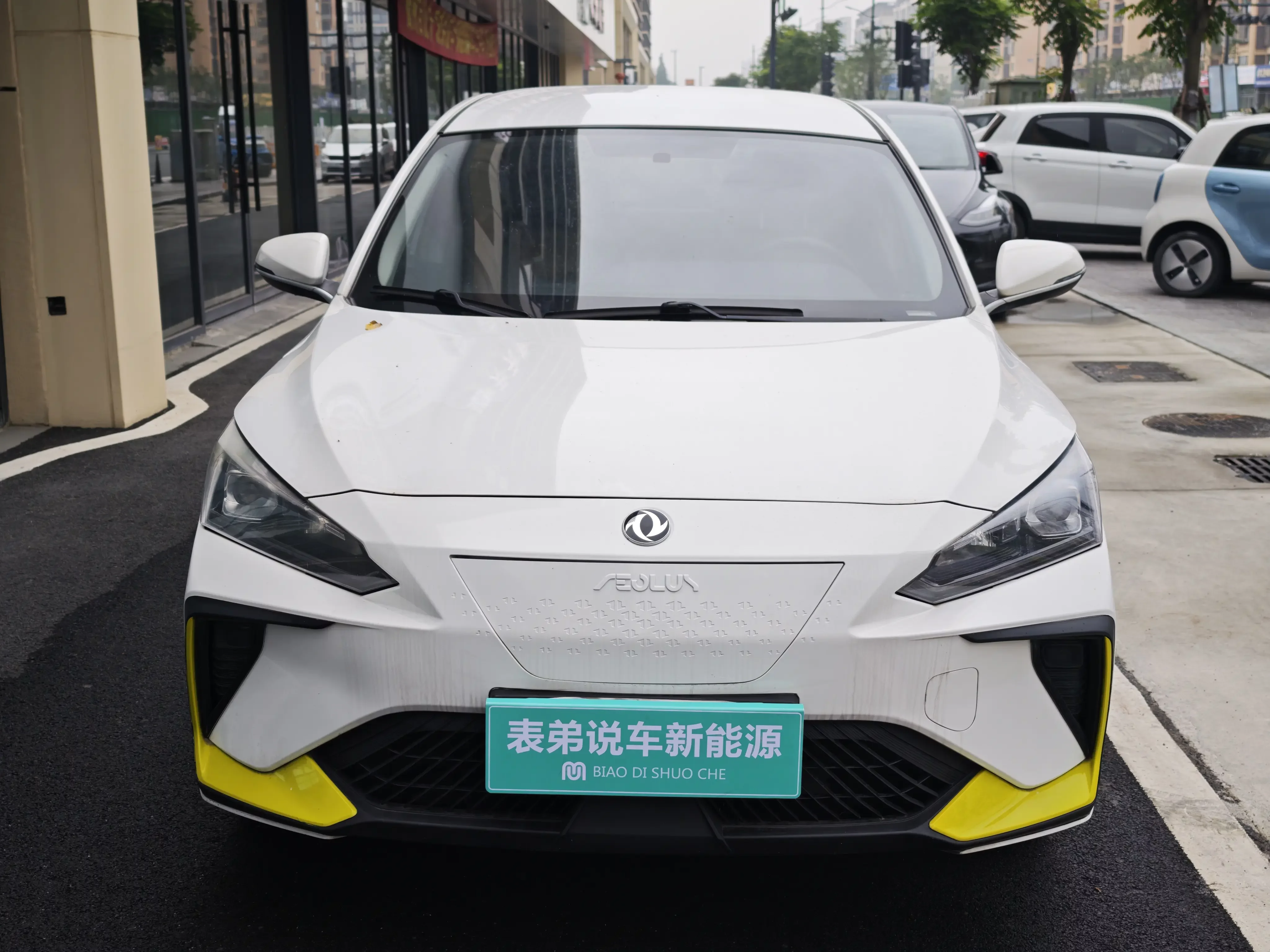 Dongfeng Fengshen E70