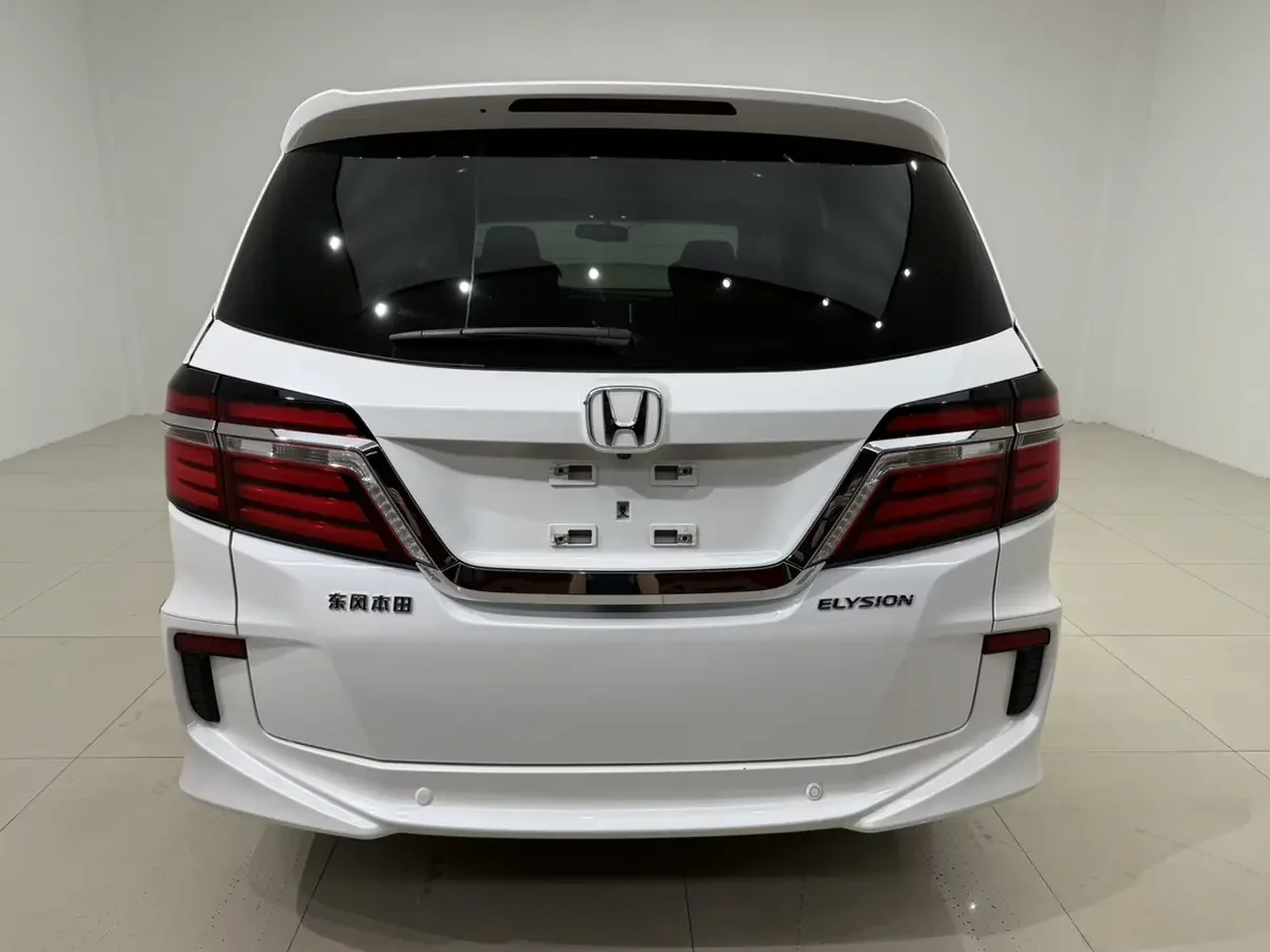 Honda Elysion