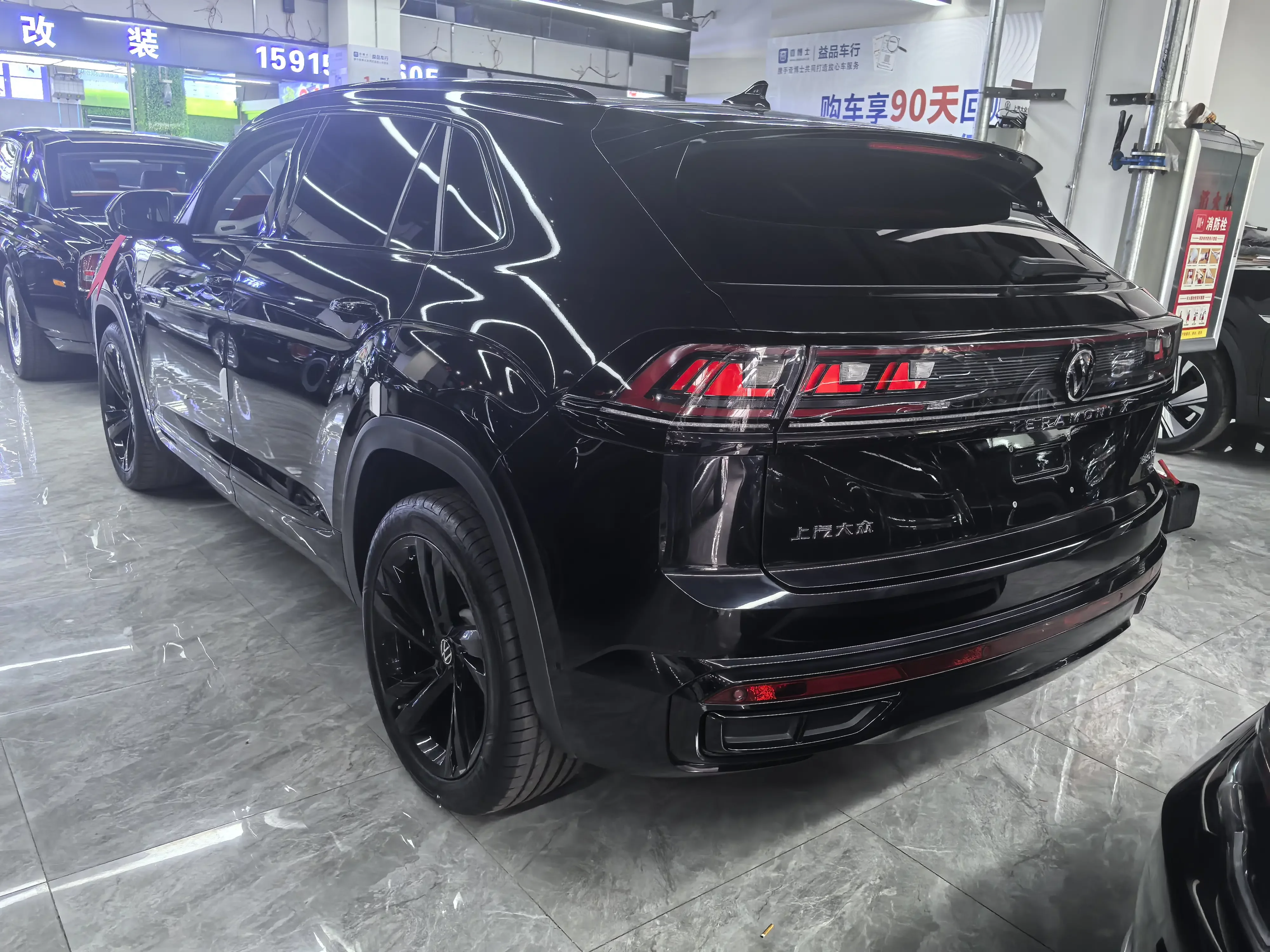 Volkswagen Teramont