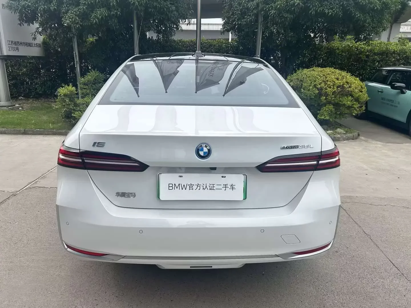 BMW i5