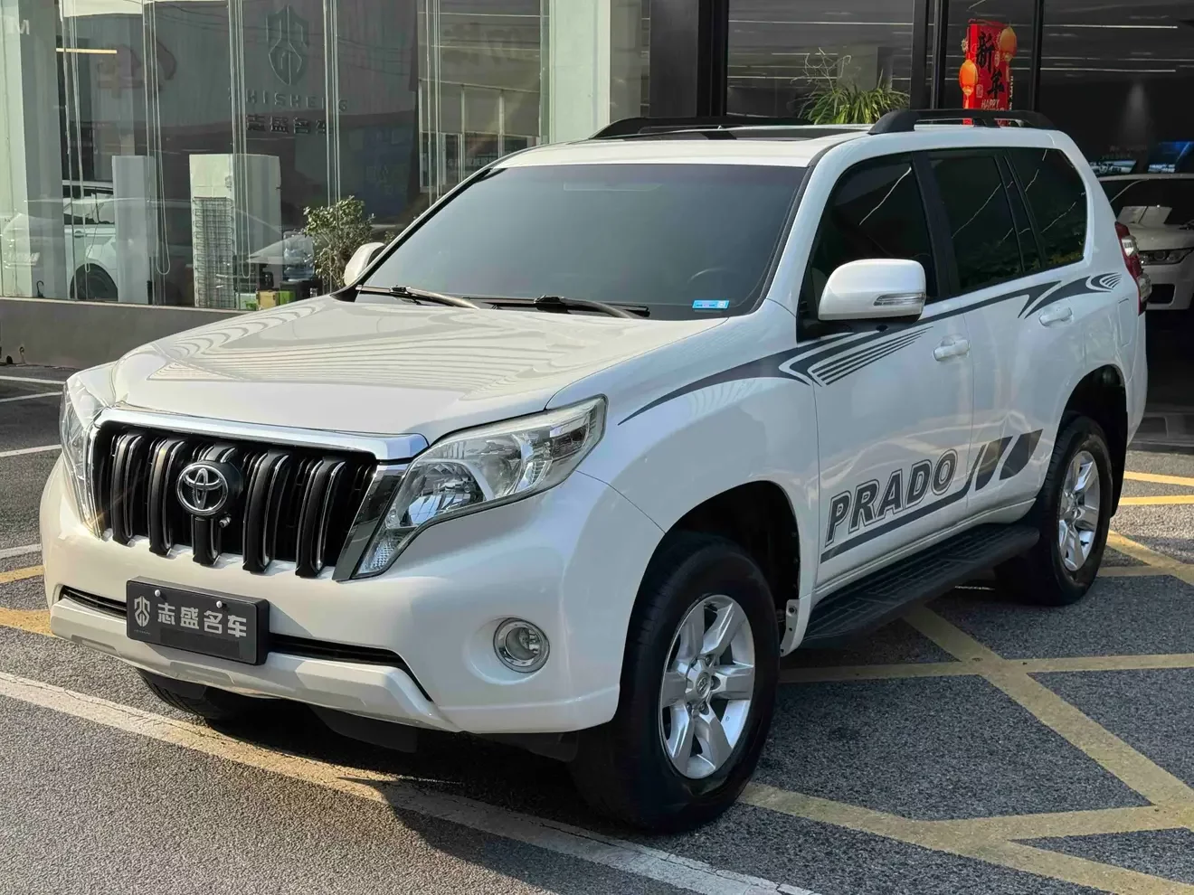 Toyota prado