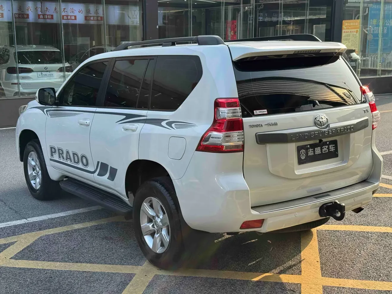 Toyota prado
