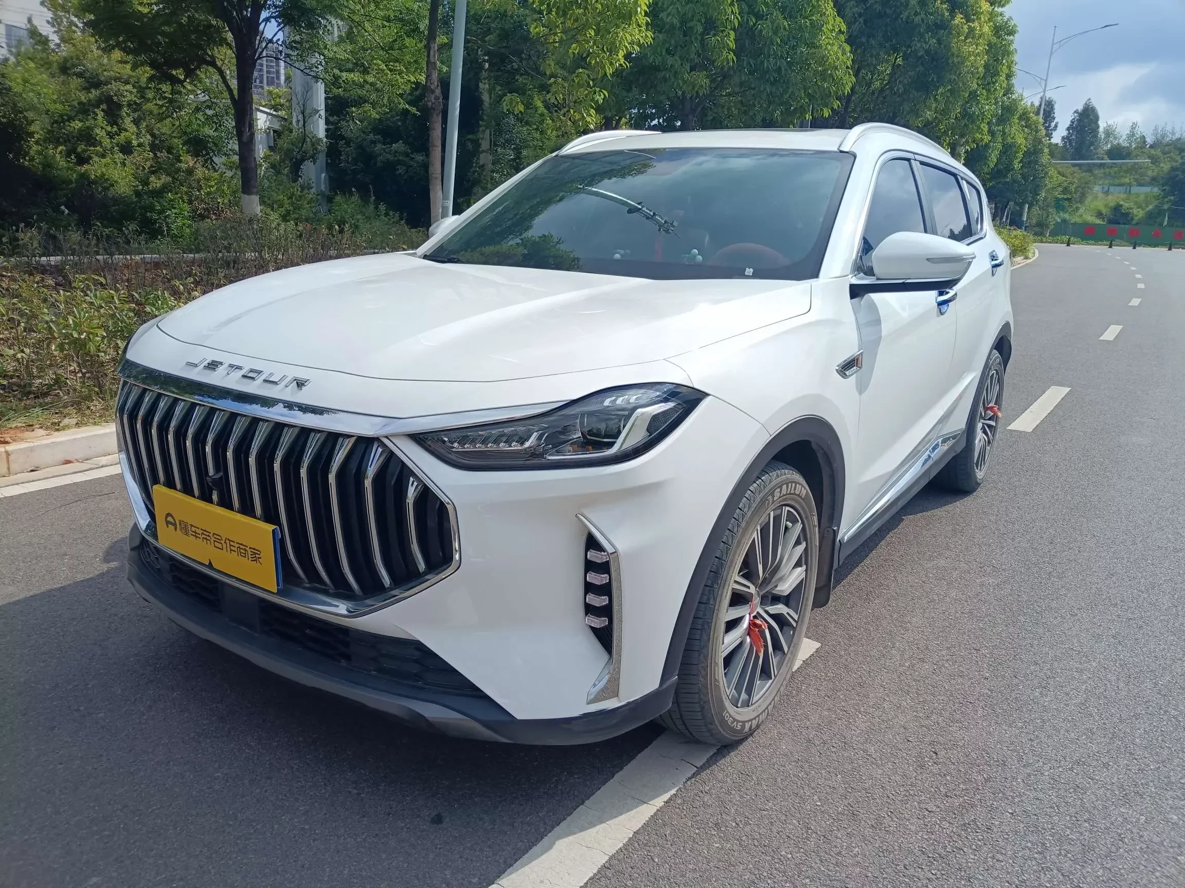 Jetour Jietu X70 PLUS