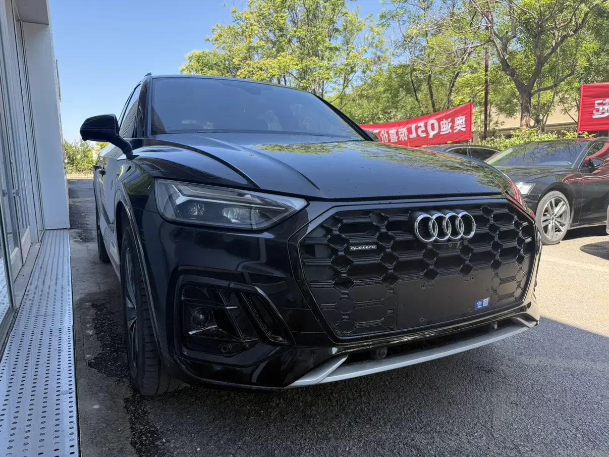 Audi Q5L
