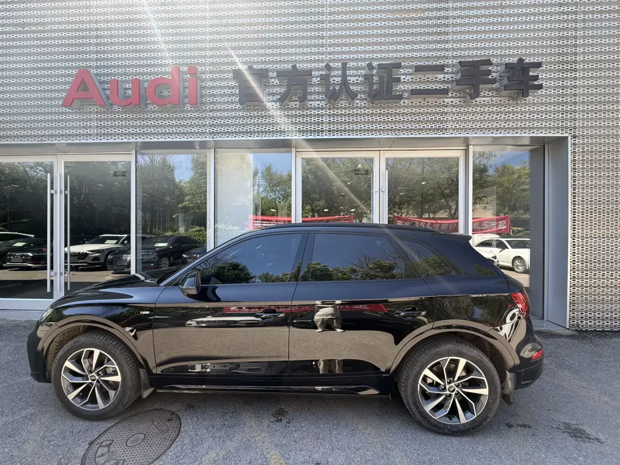 Audi Q5L