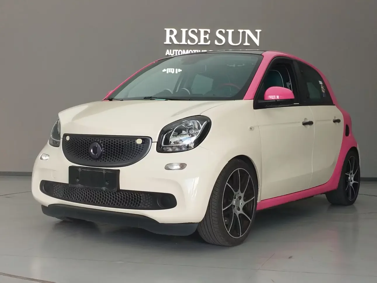 Smart forfour
