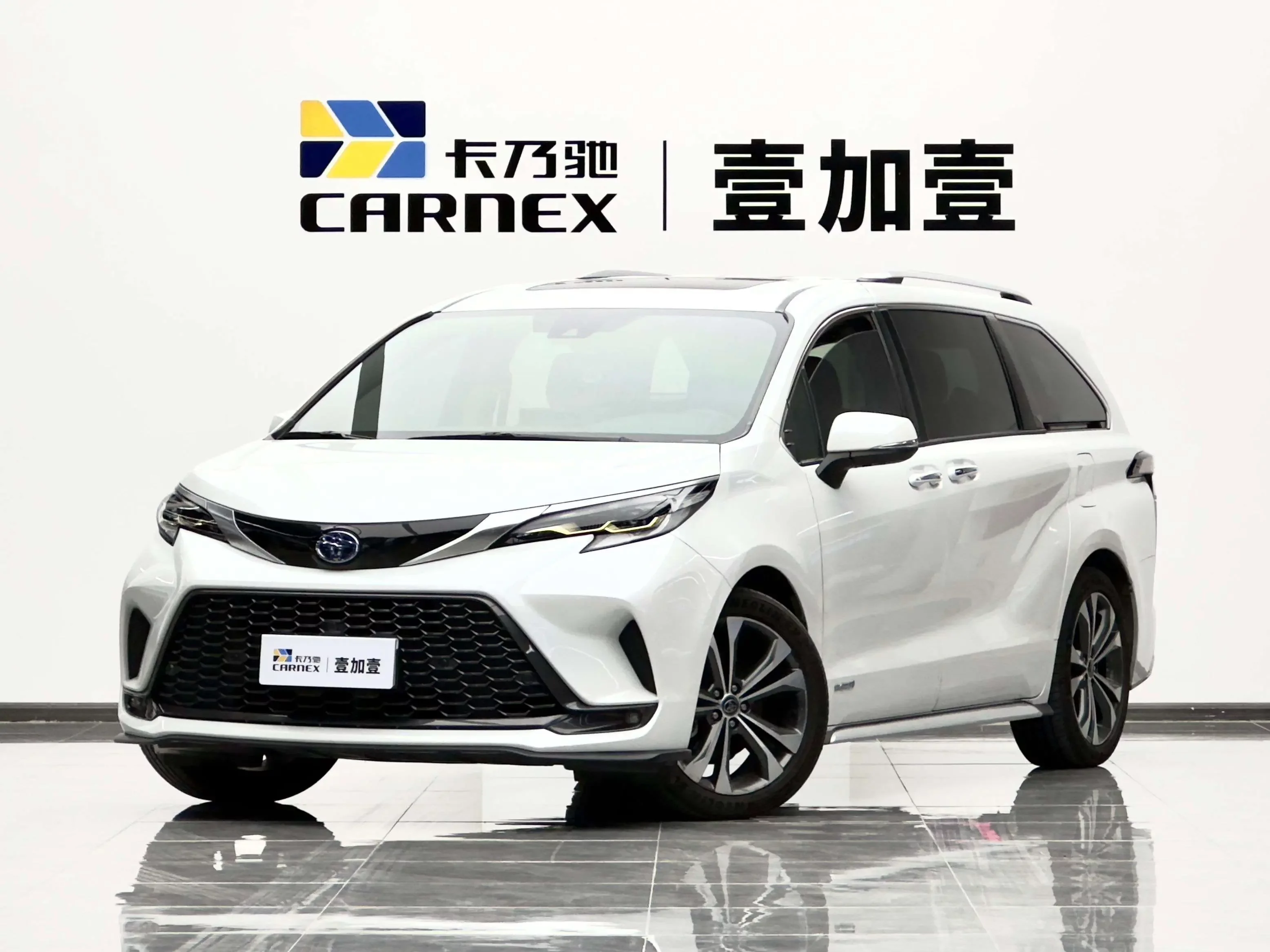 Toyota Granvia