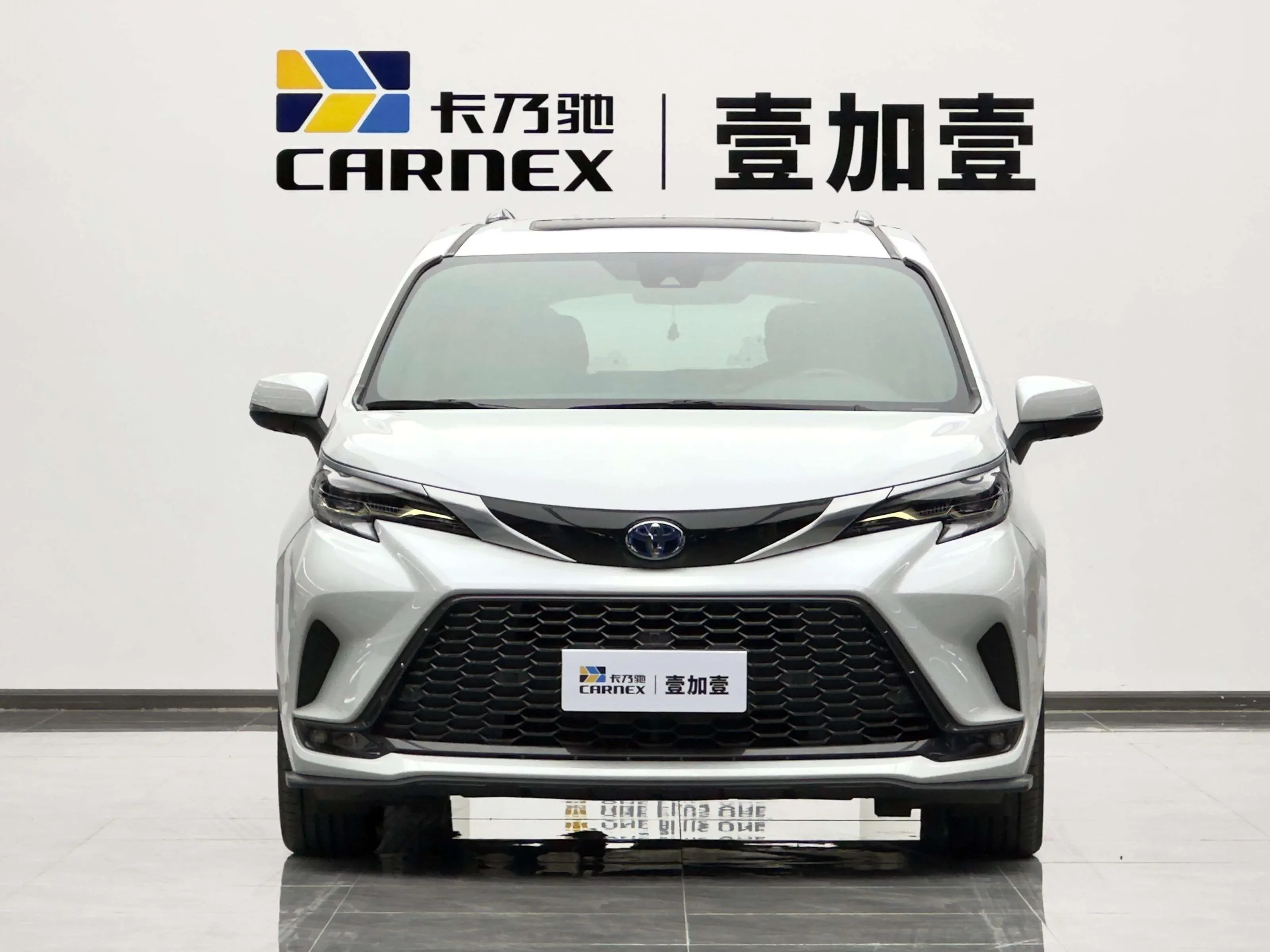 Toyota Granvia