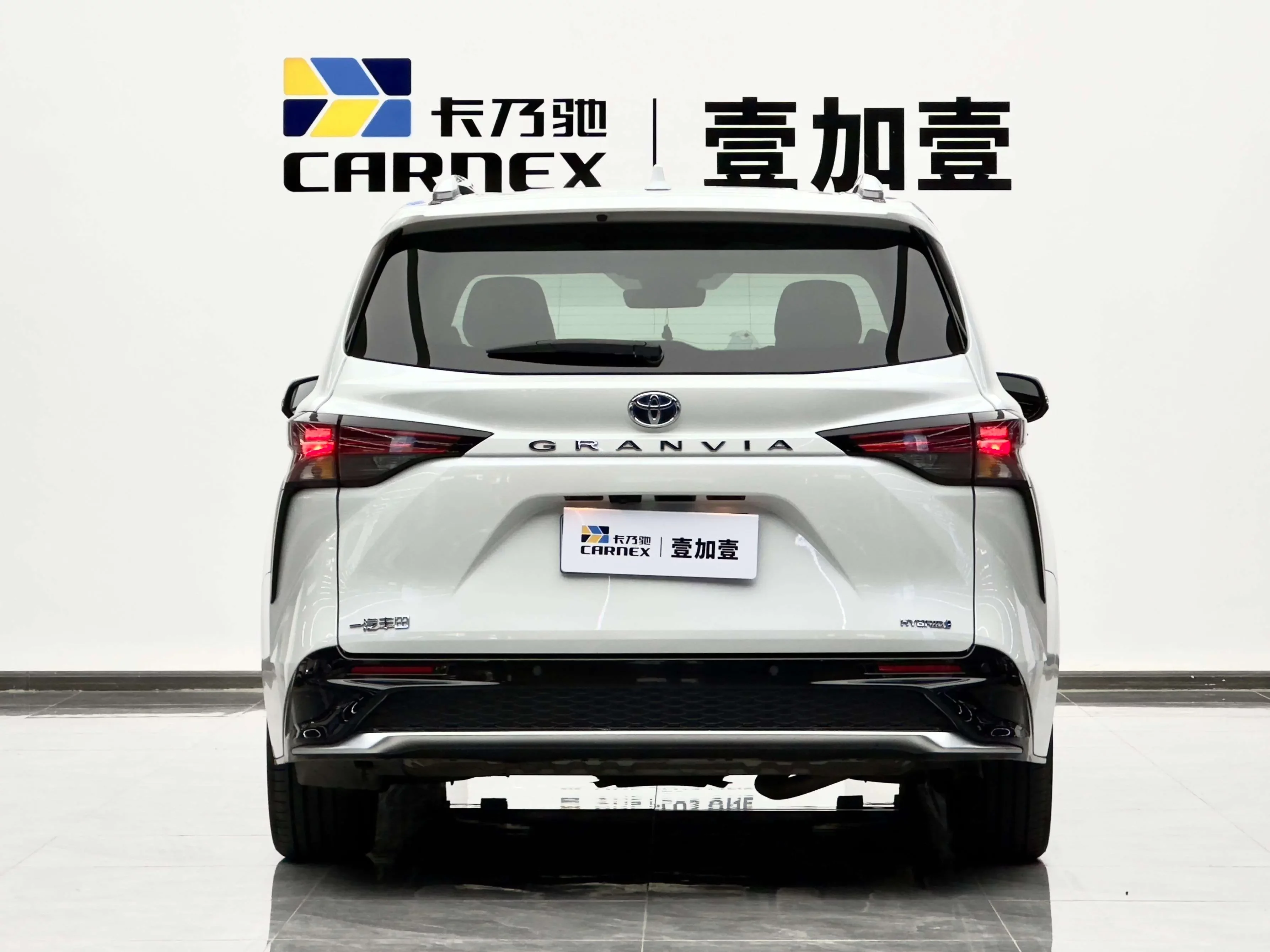 Toyota Granvia