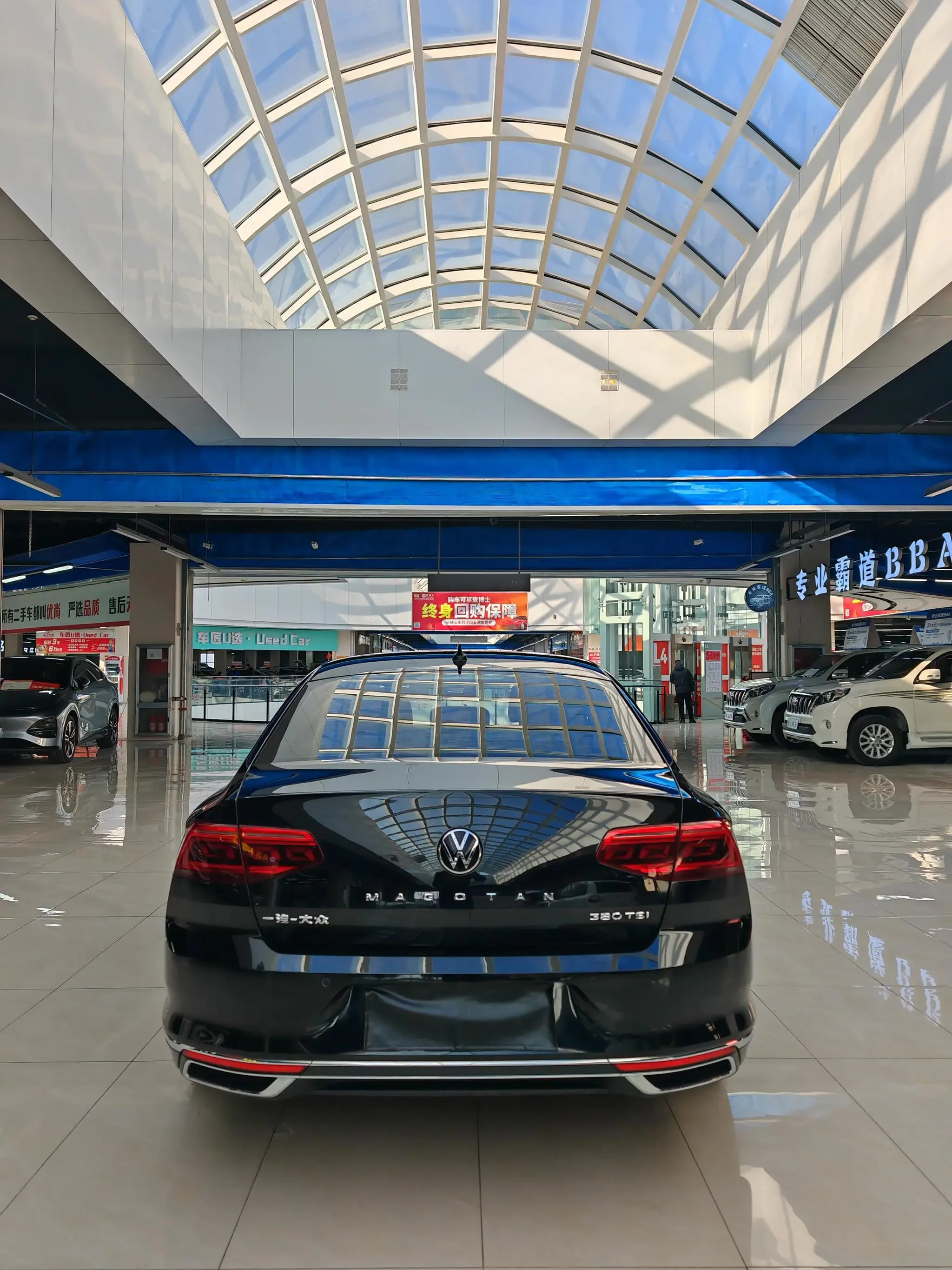 Volkswagen Magotan