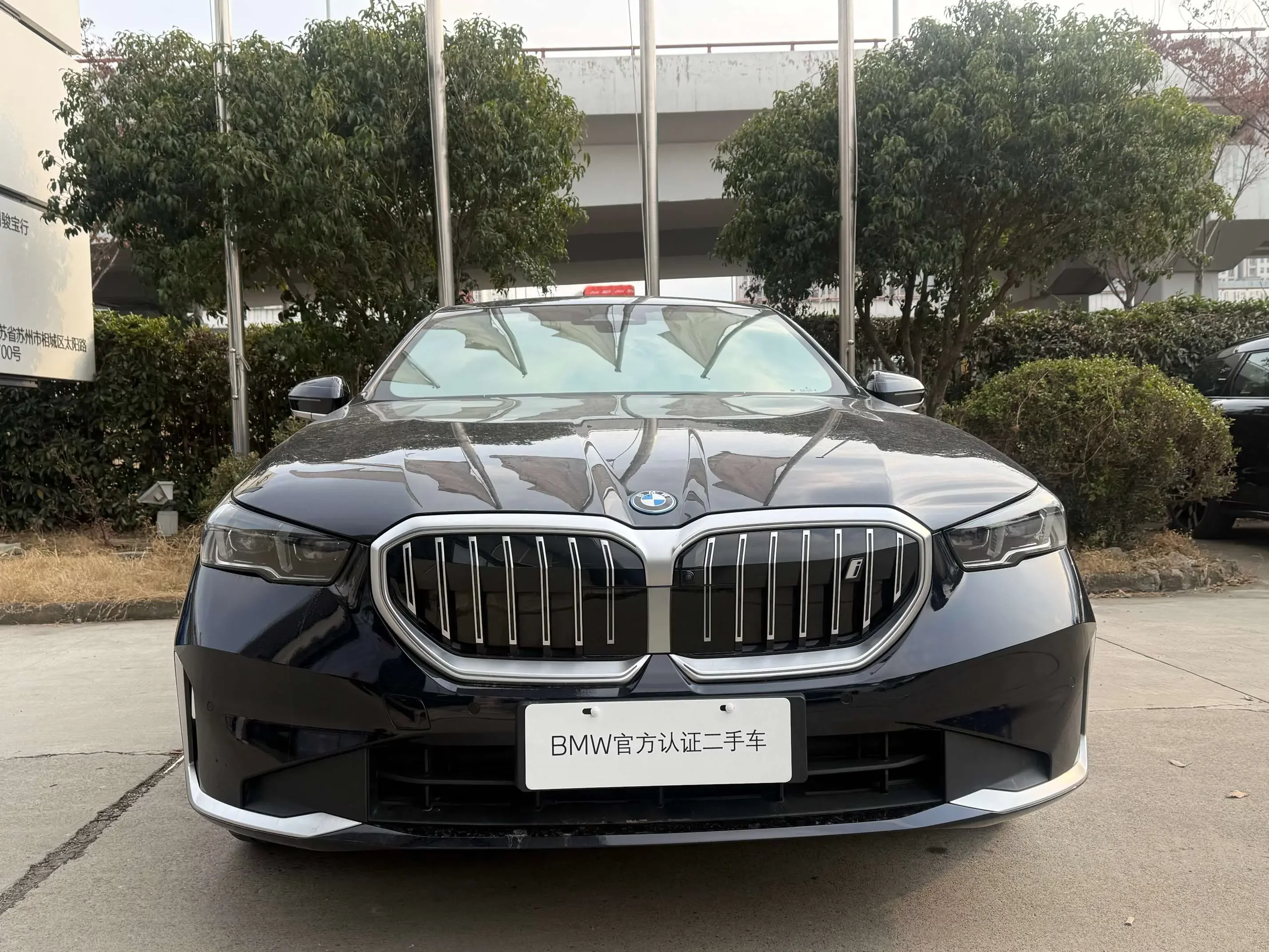 BMW i5