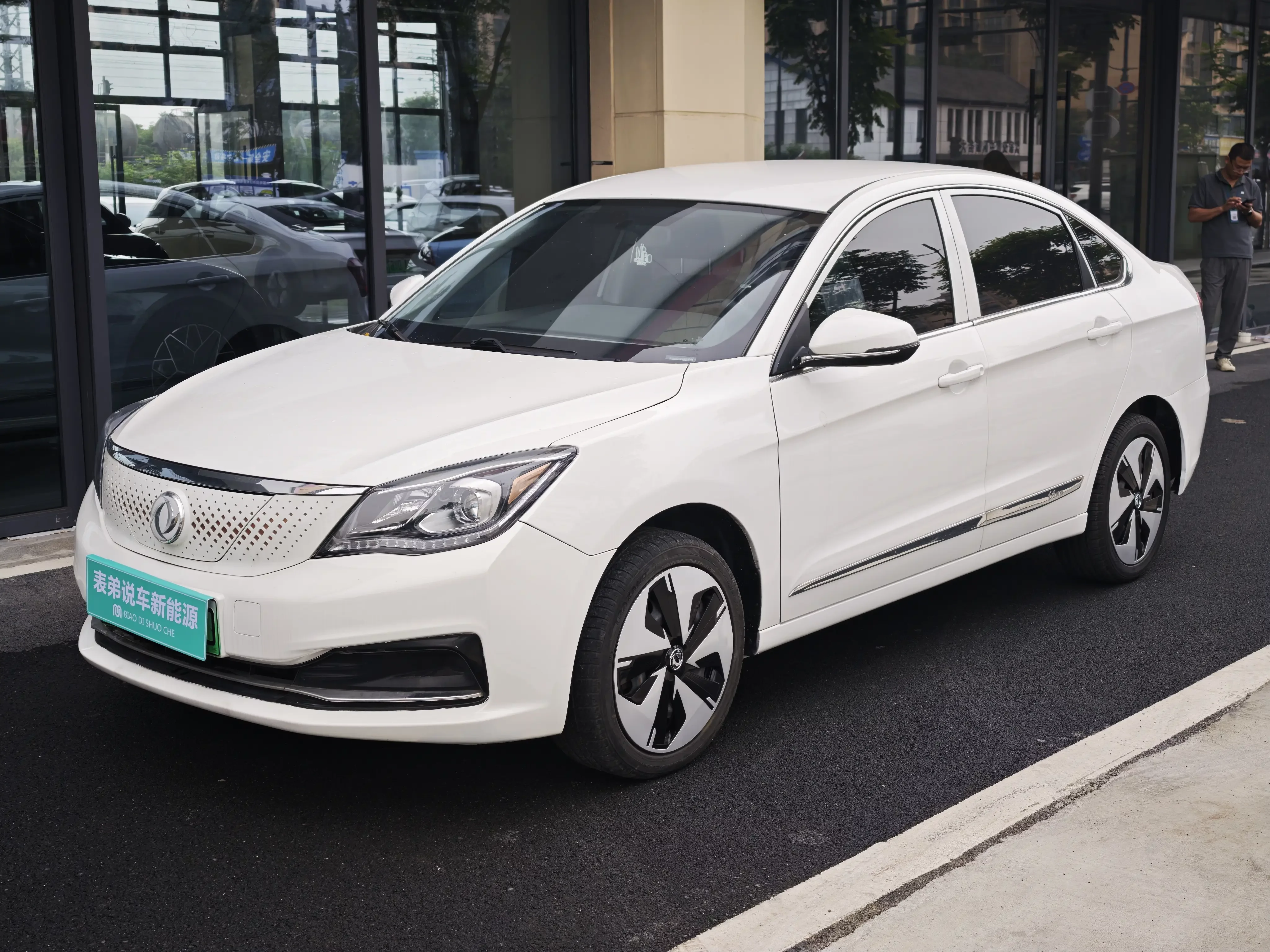 Dongfeng Fengshen E70