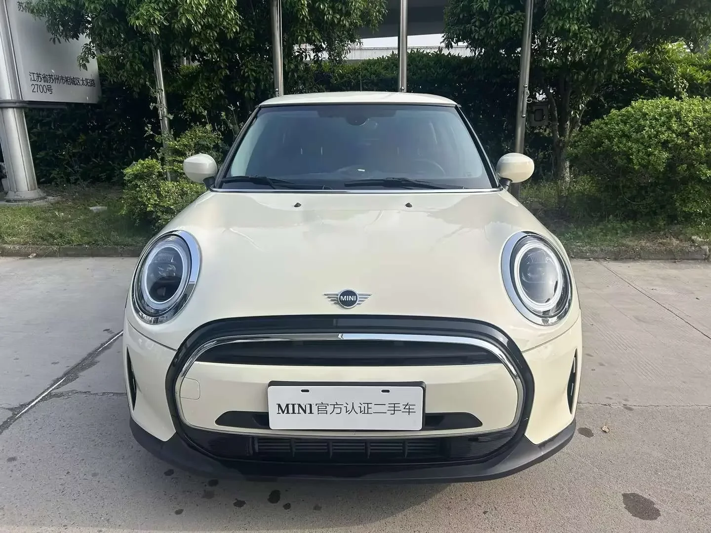 MINI MINI  из Китая