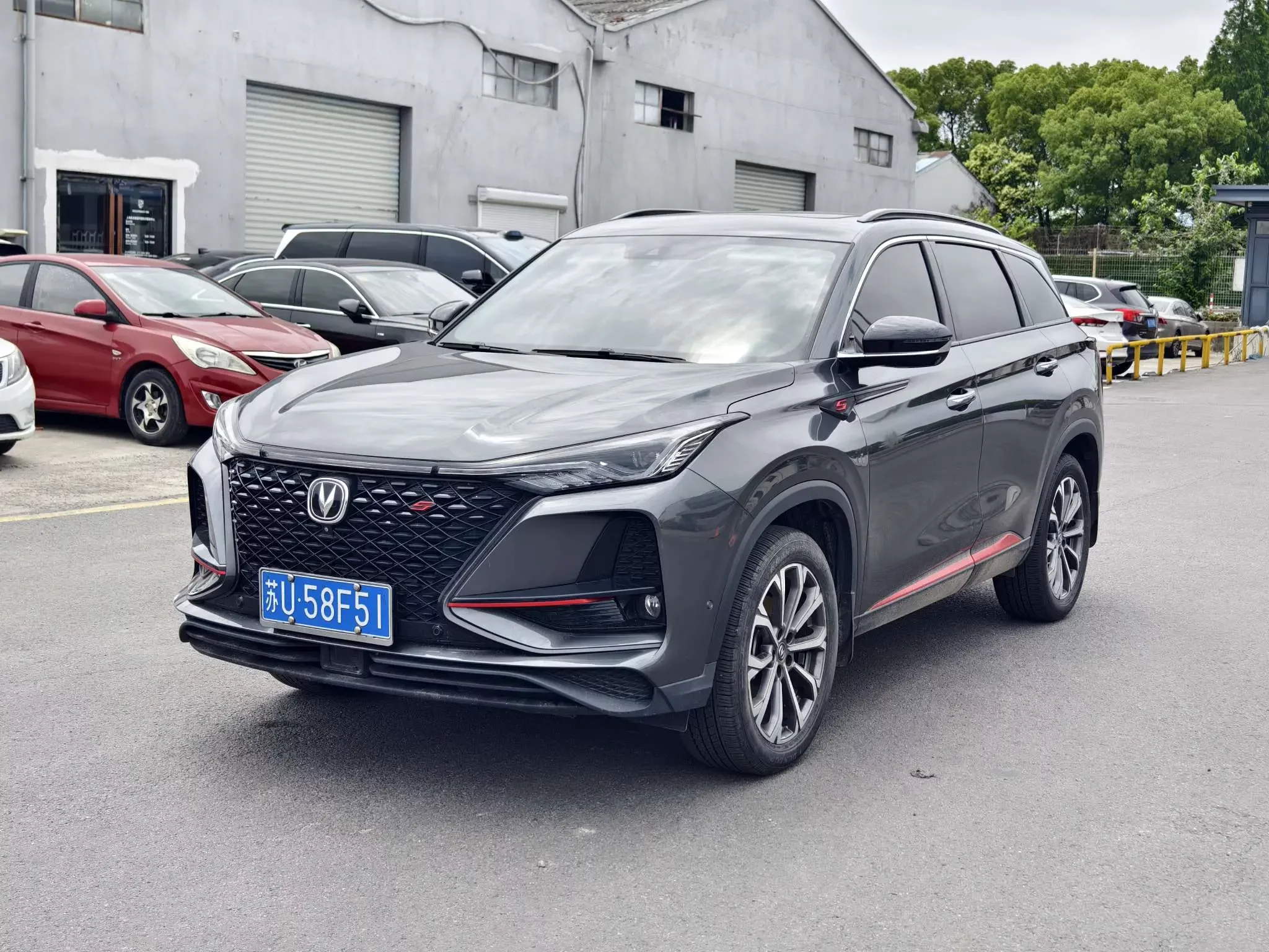 Changan CS75 PLUS