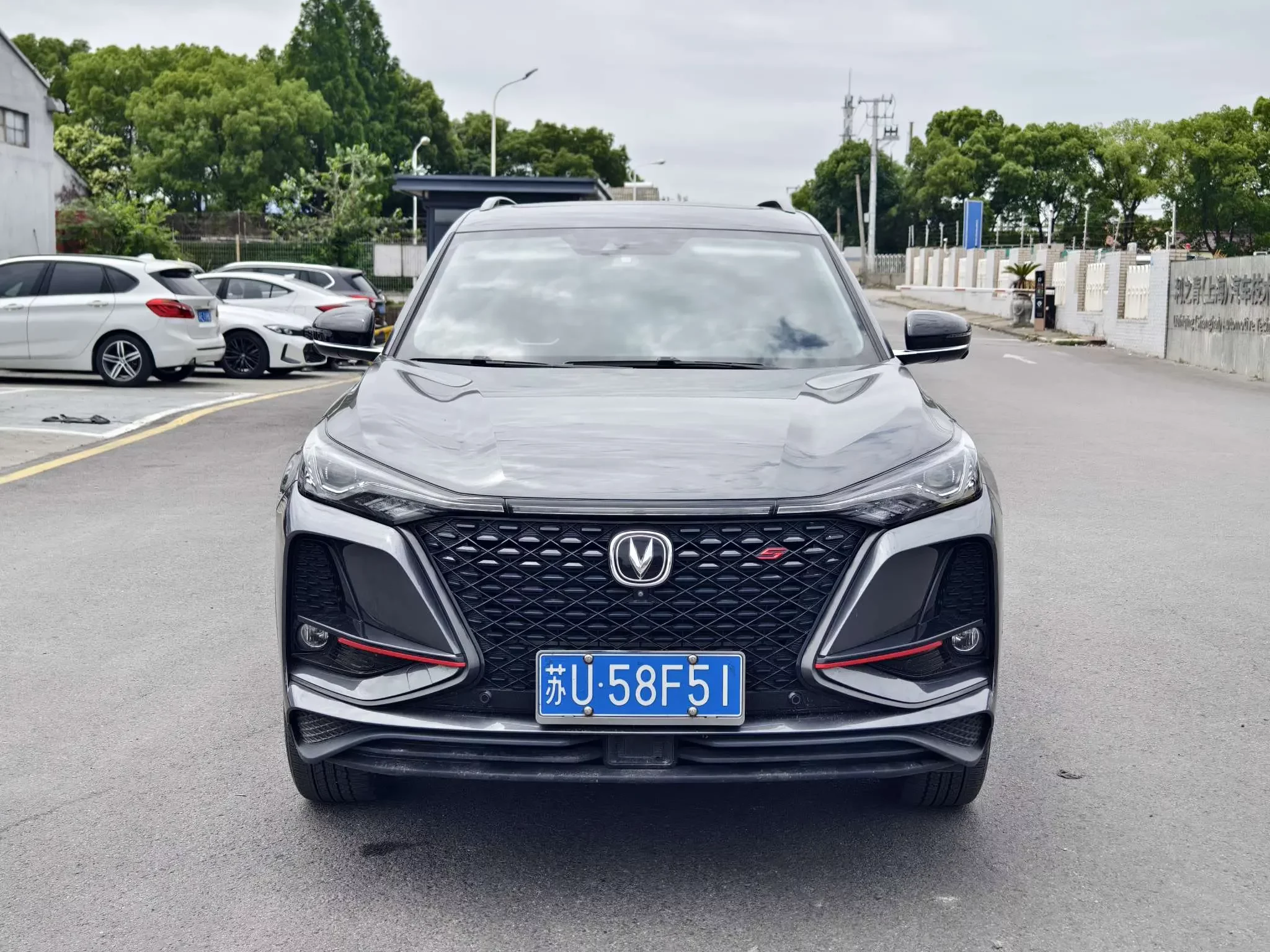 Changan CS75 PLUS