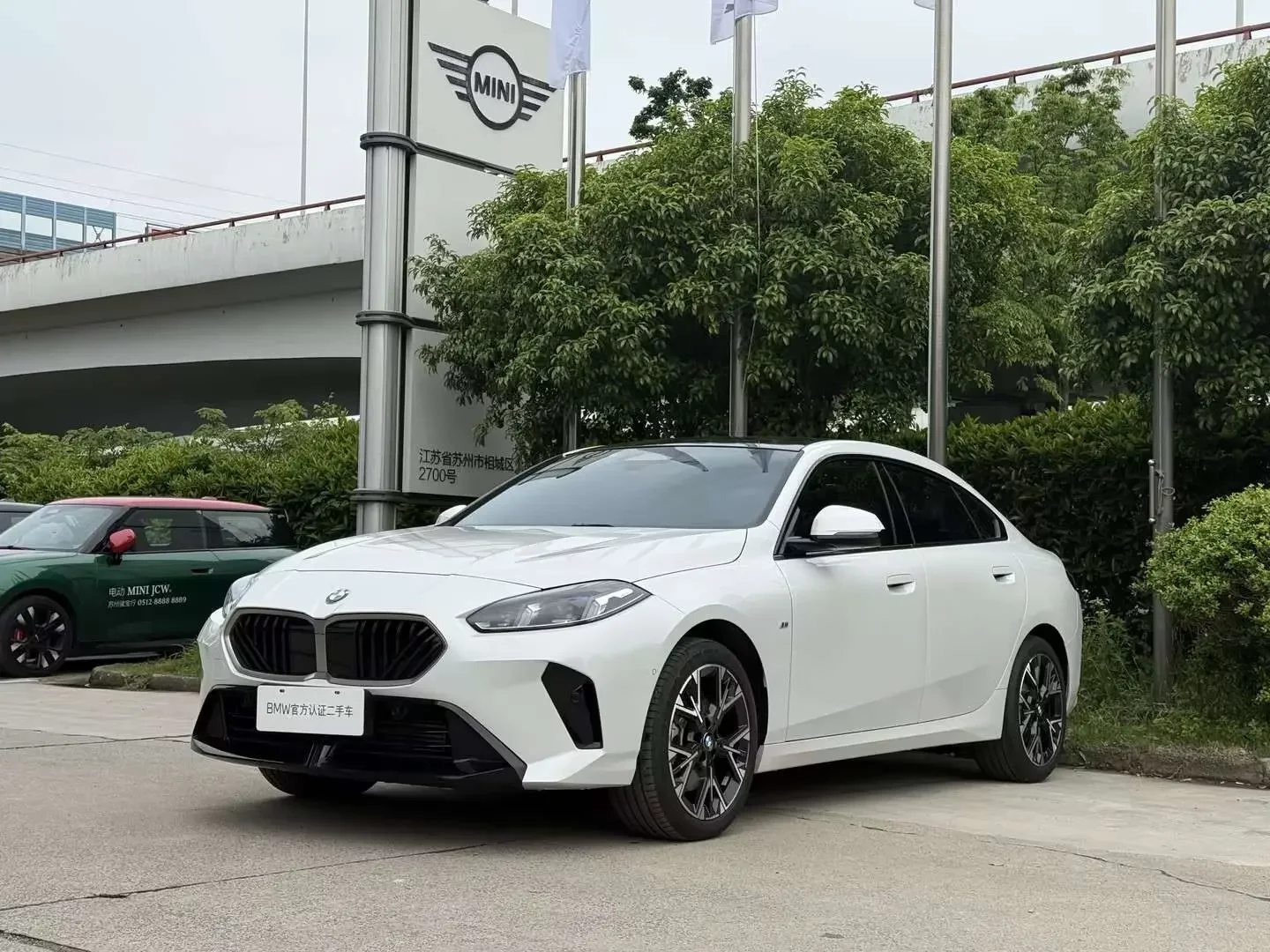 BMW 2 Series