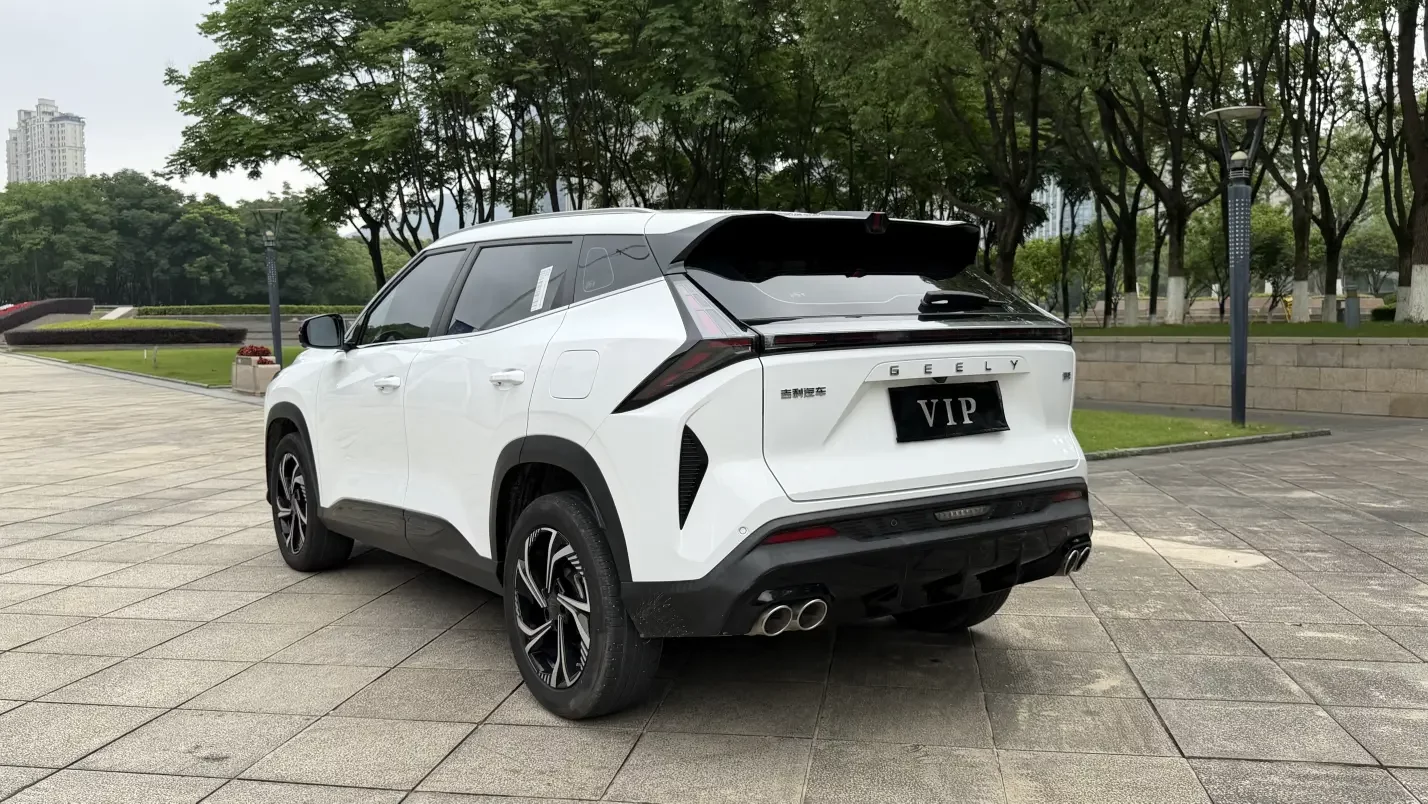 Geely Atlas