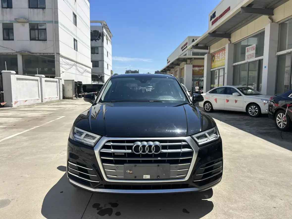 Audi Q5L