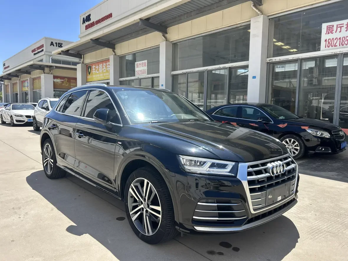 Audi Q5L