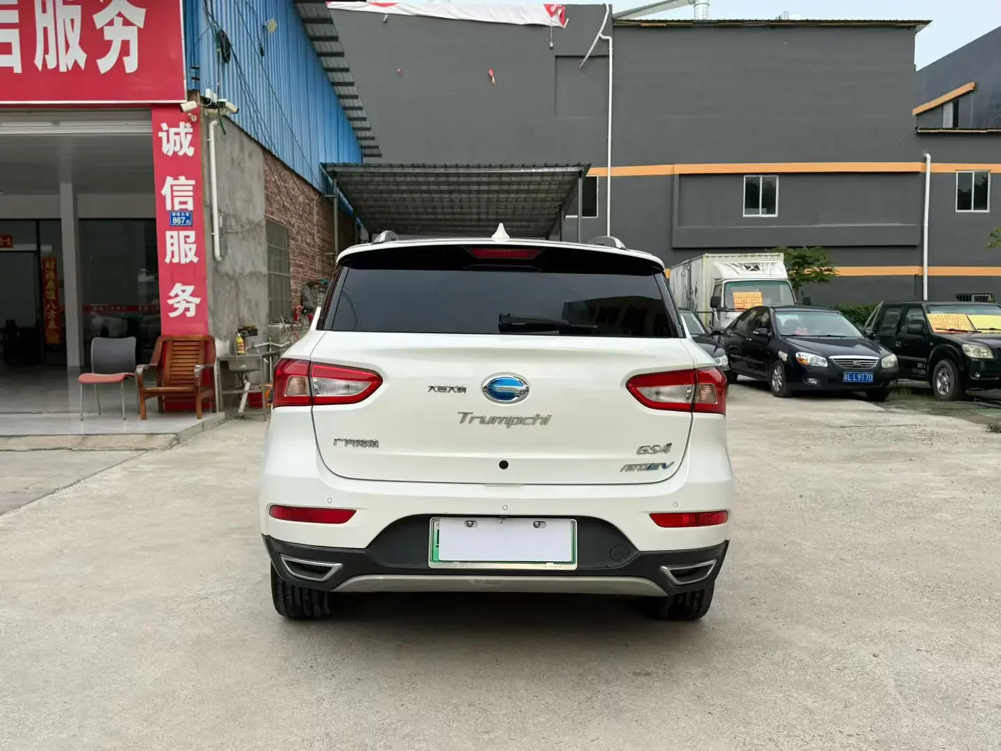 GAC Trumpchi GS4 PHEV