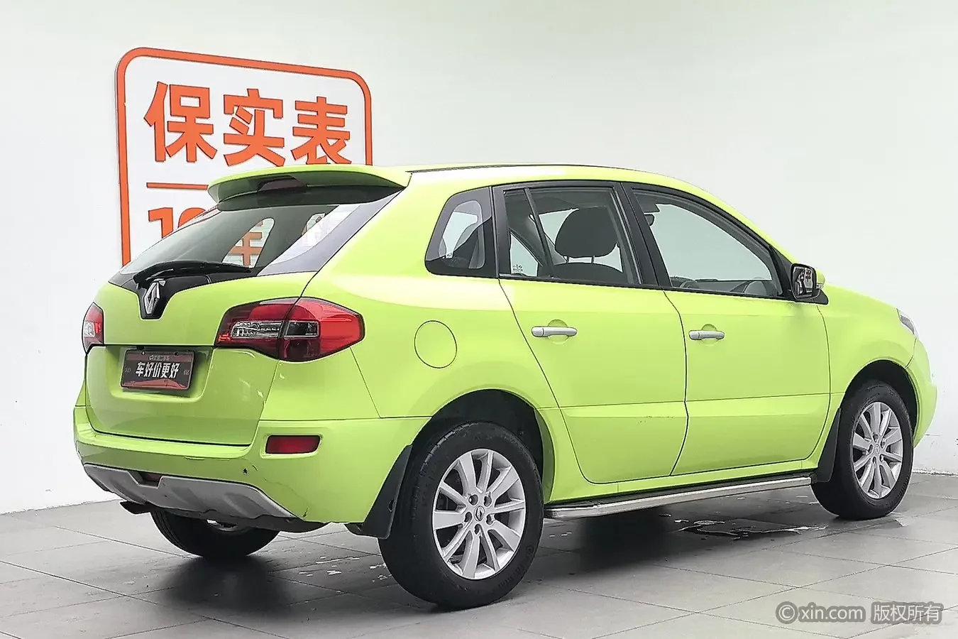 Renault Koleos