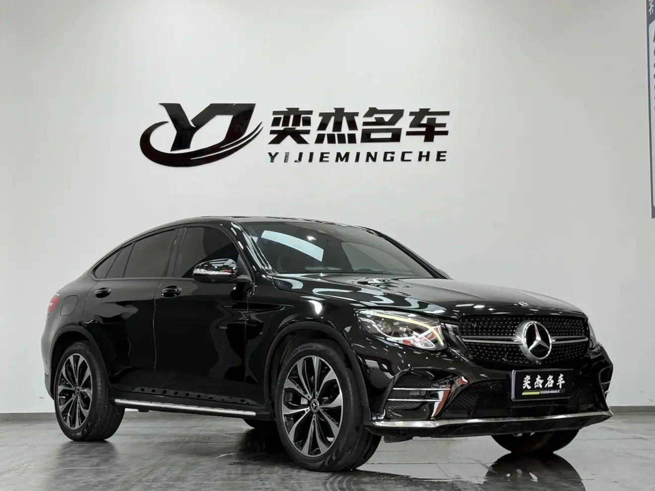 Mercedes-Benz GLC Coupe