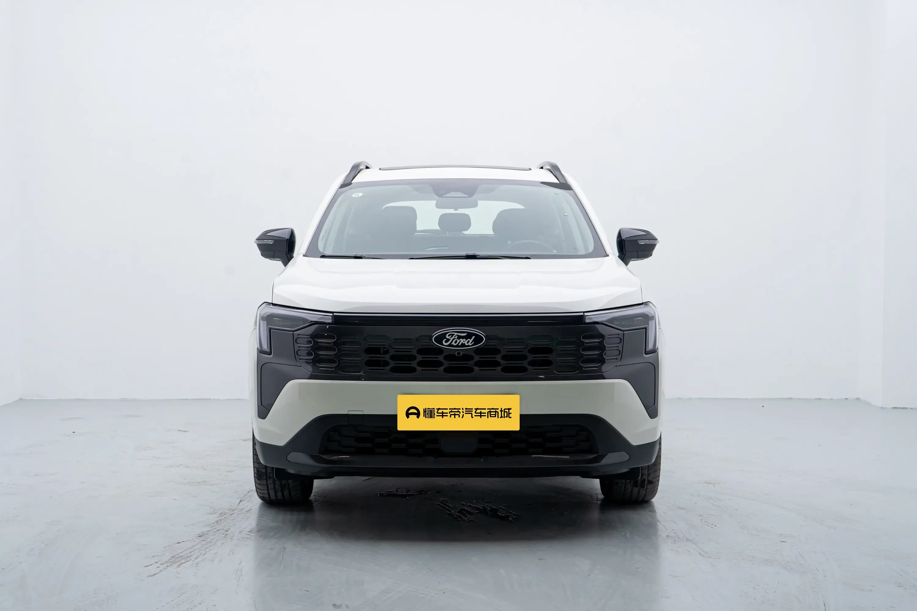 Ford Lingrui PHEV